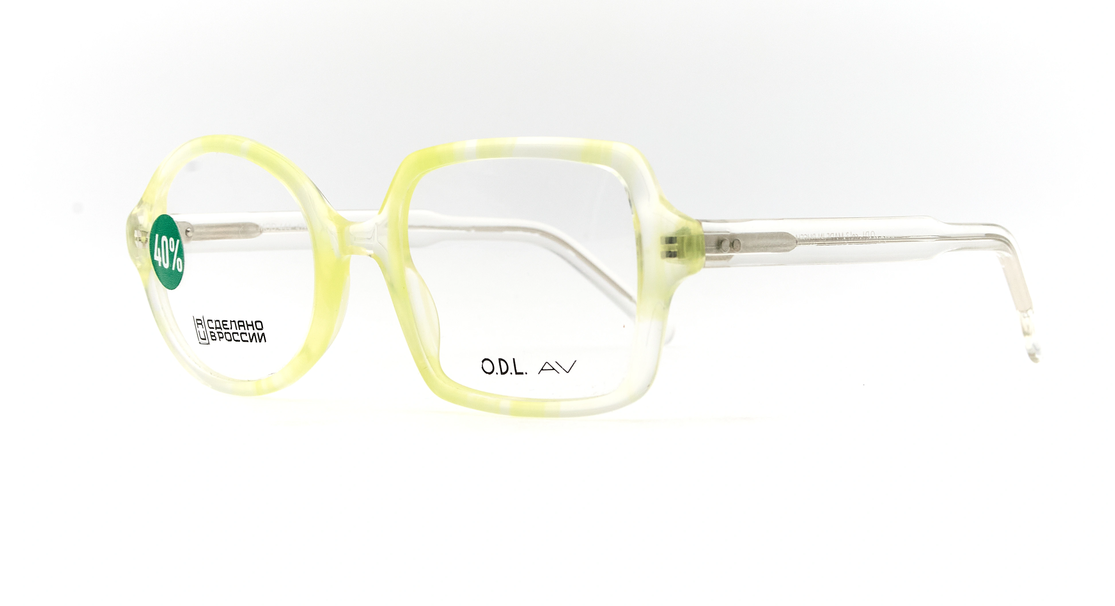 O.D.L MOD. 444 col.3 - фото 2