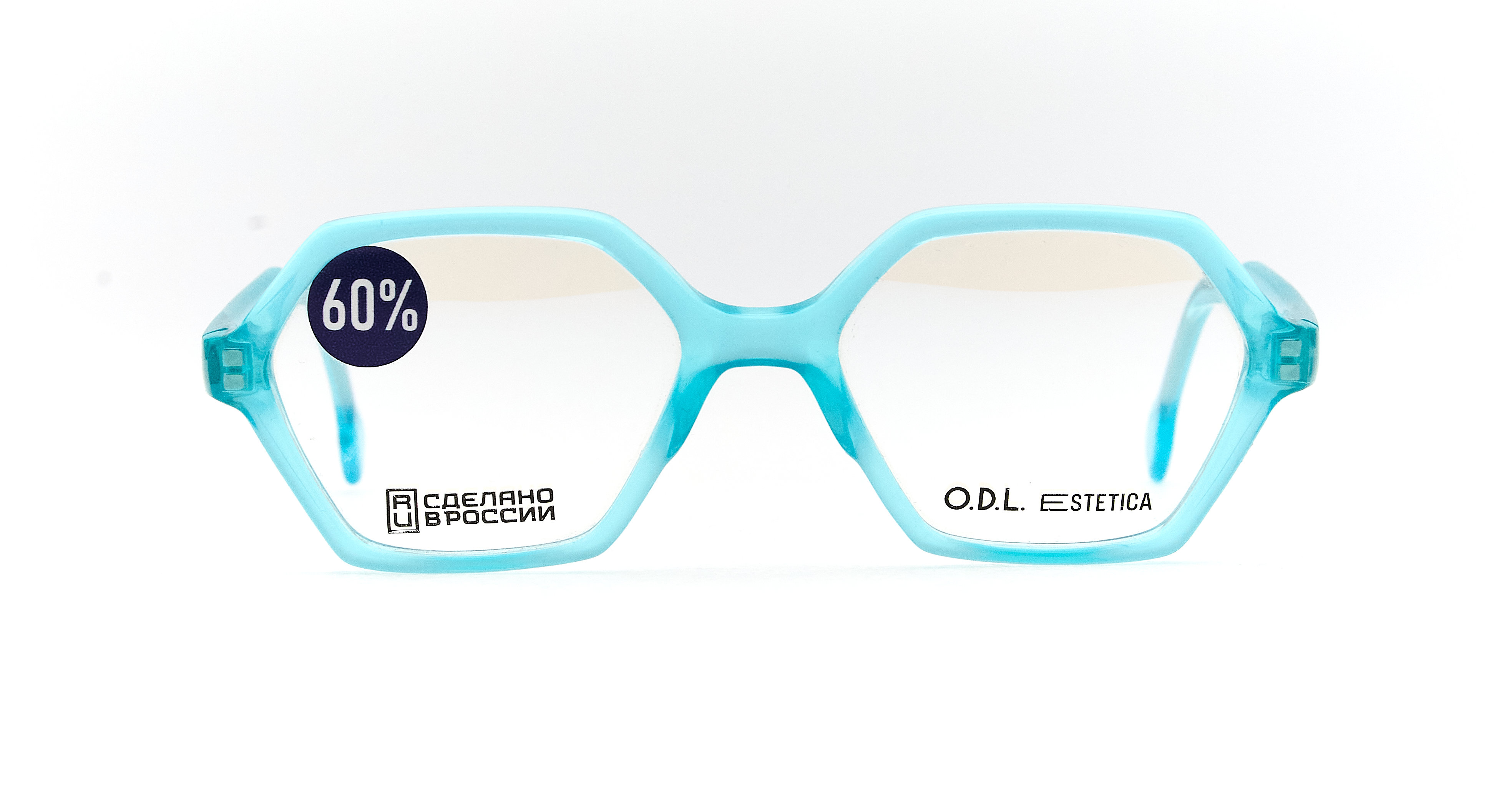 Купить O.D.L NEXT col.8 - фото | Оптика Harmony