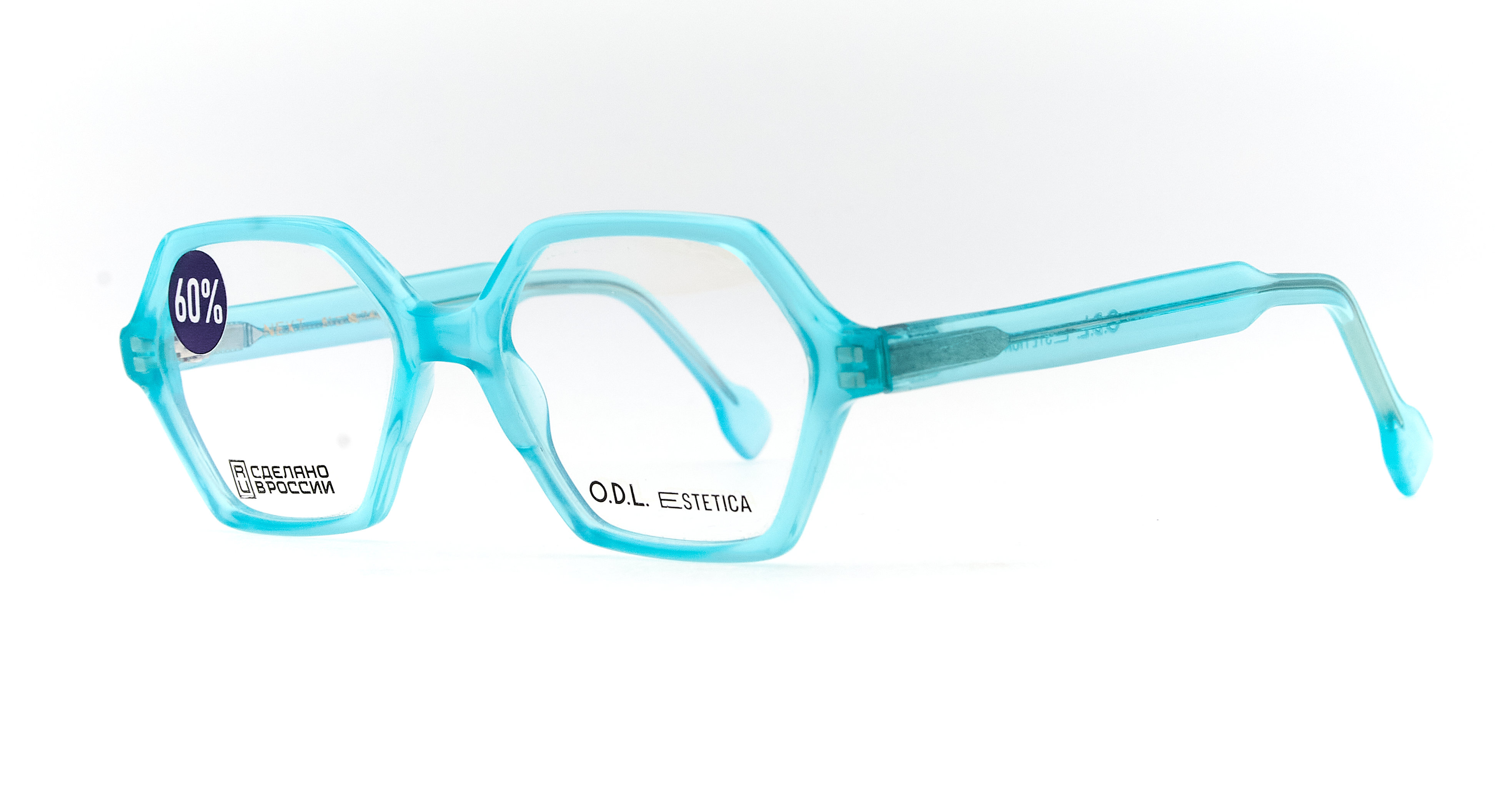 O.D.L NEXT col.8 - фото 2