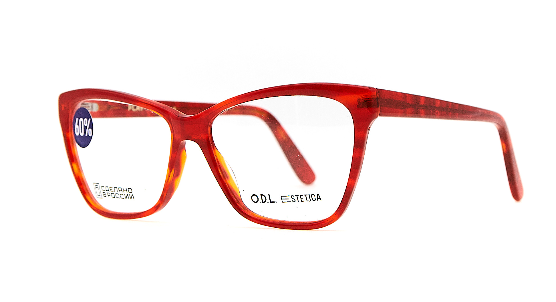 O.D.L PLAY col.4 - фото 2