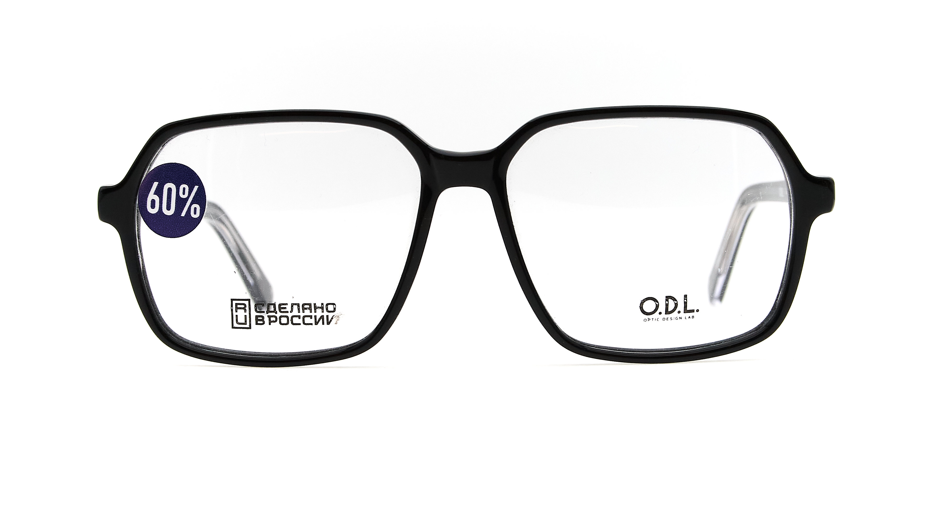 Купить O.D.L PRIME col.1 - фото | Оптика Harmony