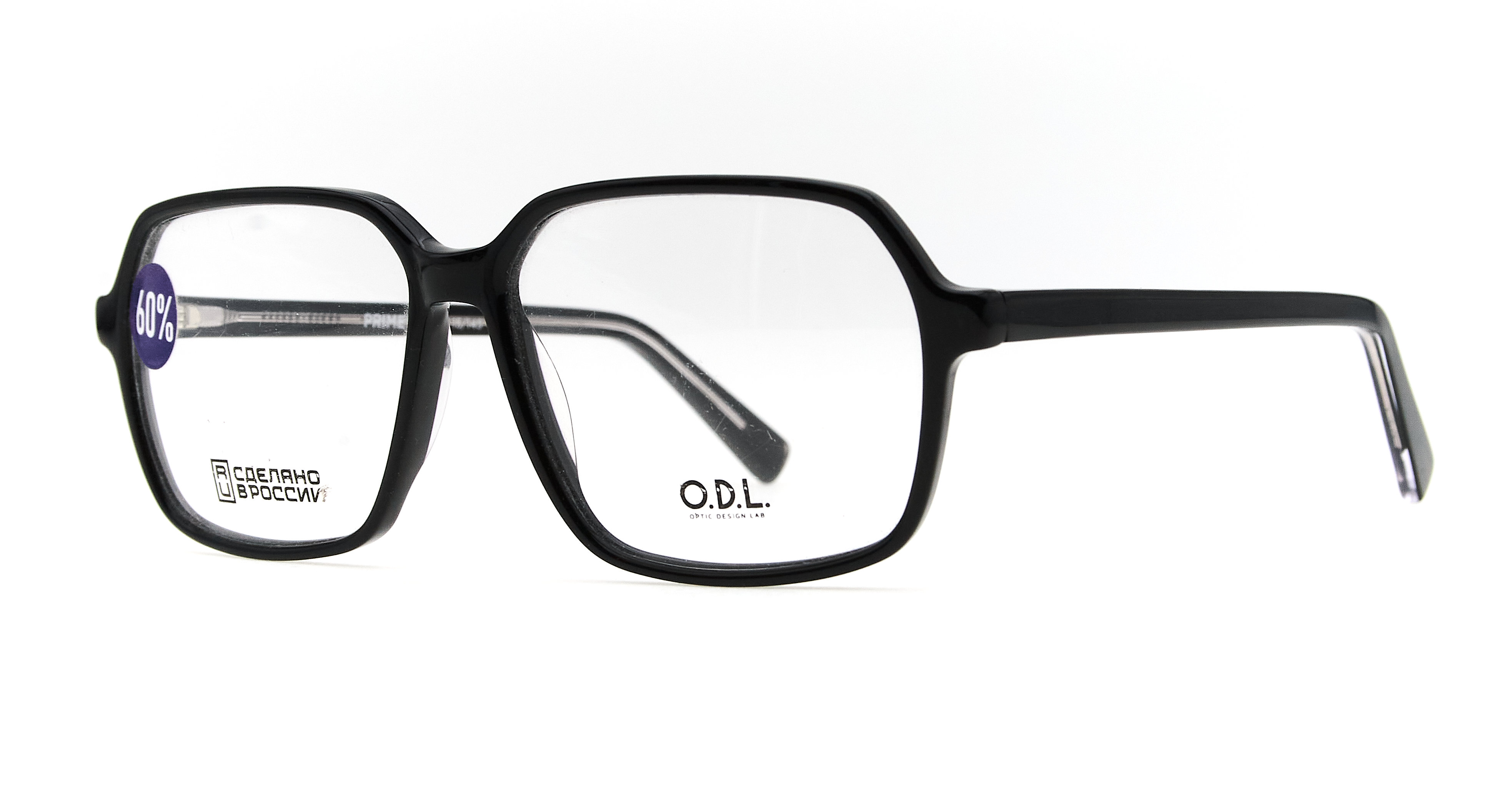 O.D.L PRIME col.1 - фото 2