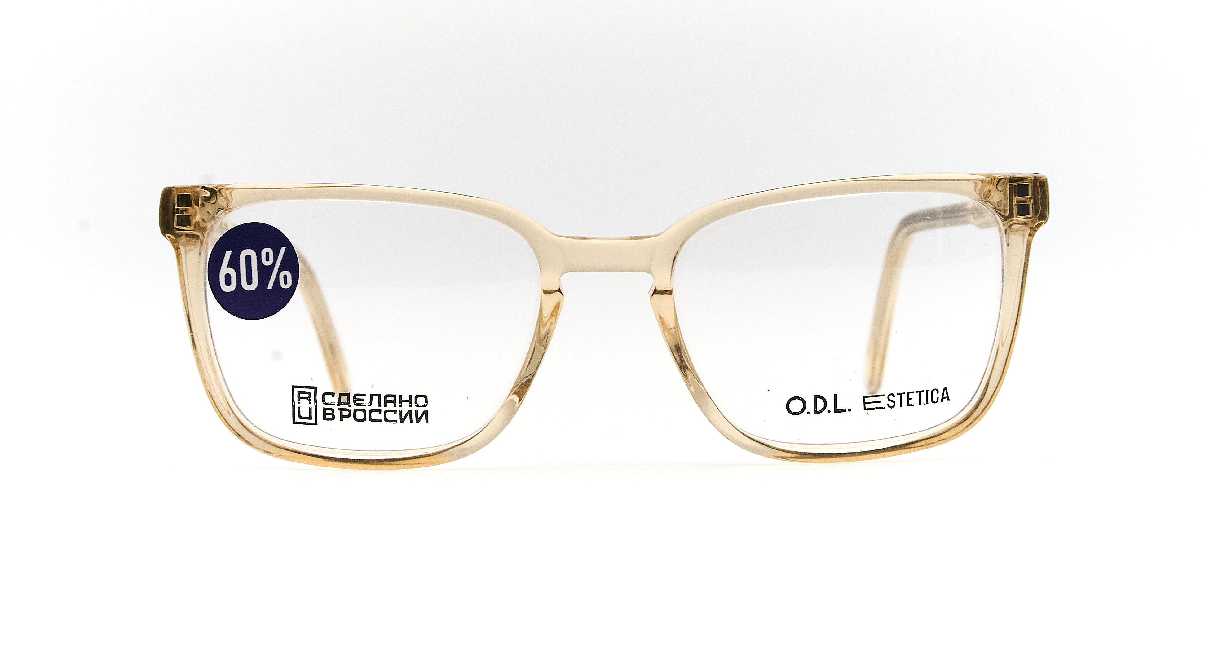 Купить O.D.L SOUND col.14 - фото | Оптика Harmony