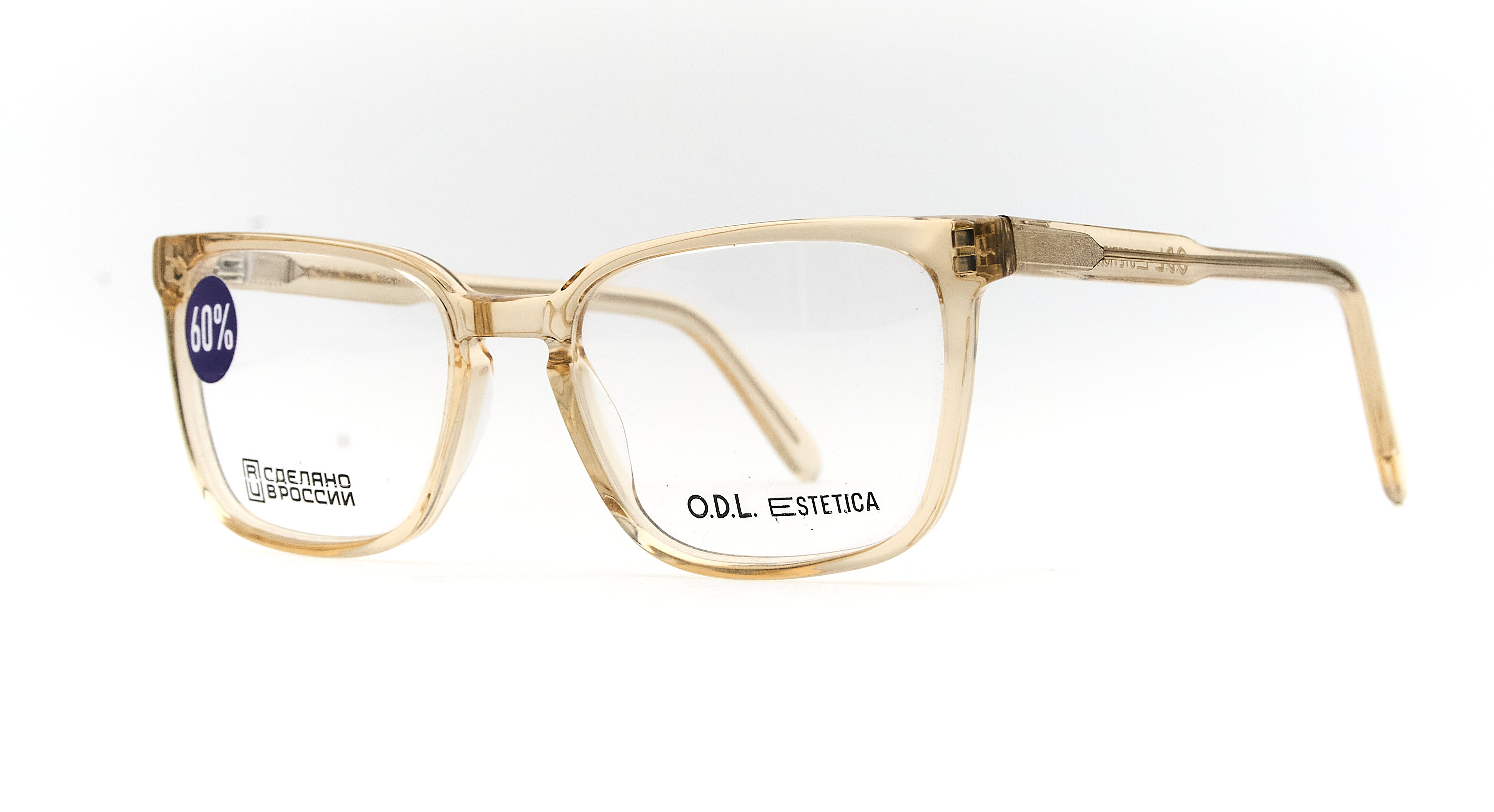 O.D.L SOUND col.14 - фото 2