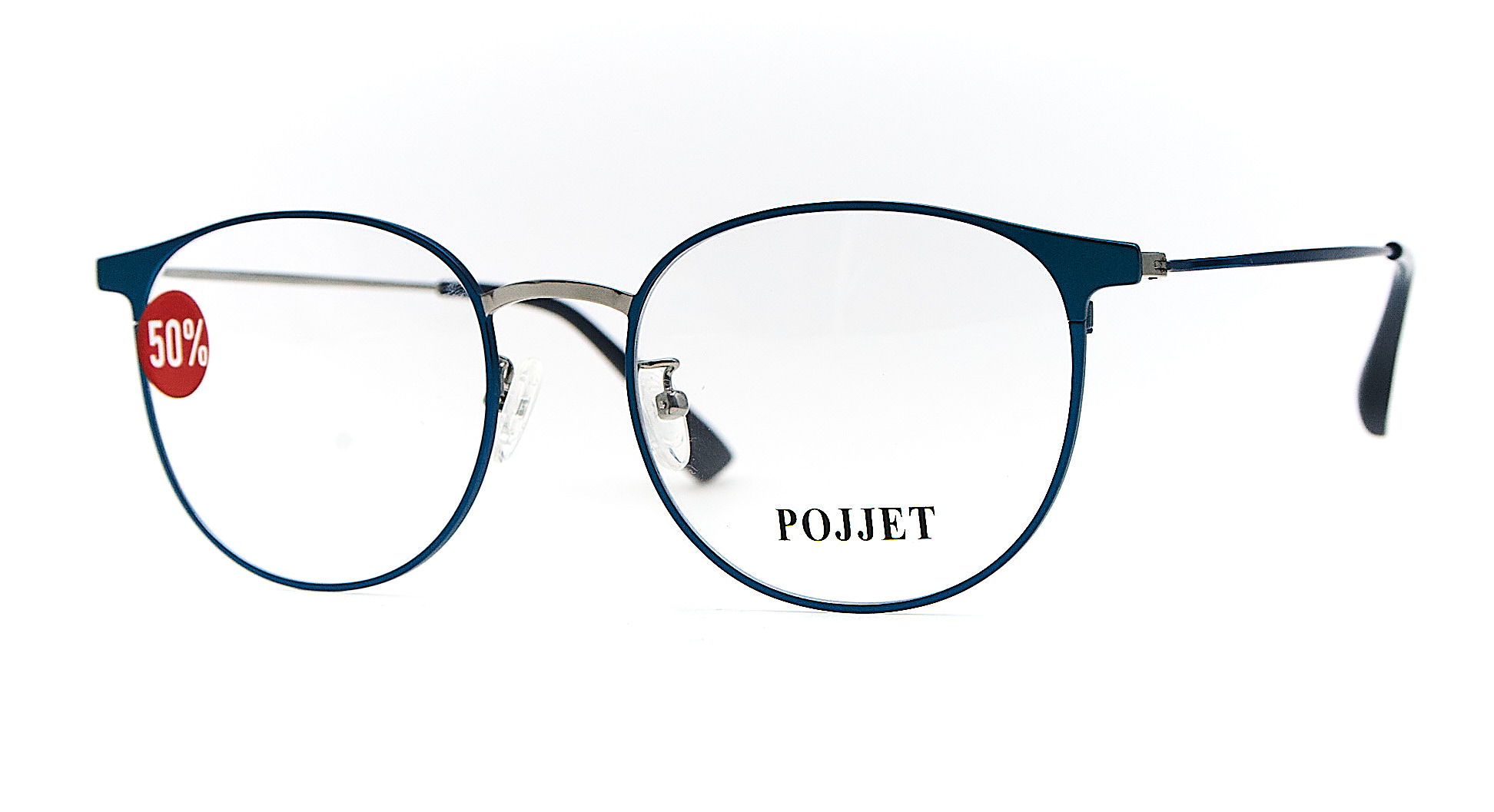 Pojjet 8445 C3 - фото 2