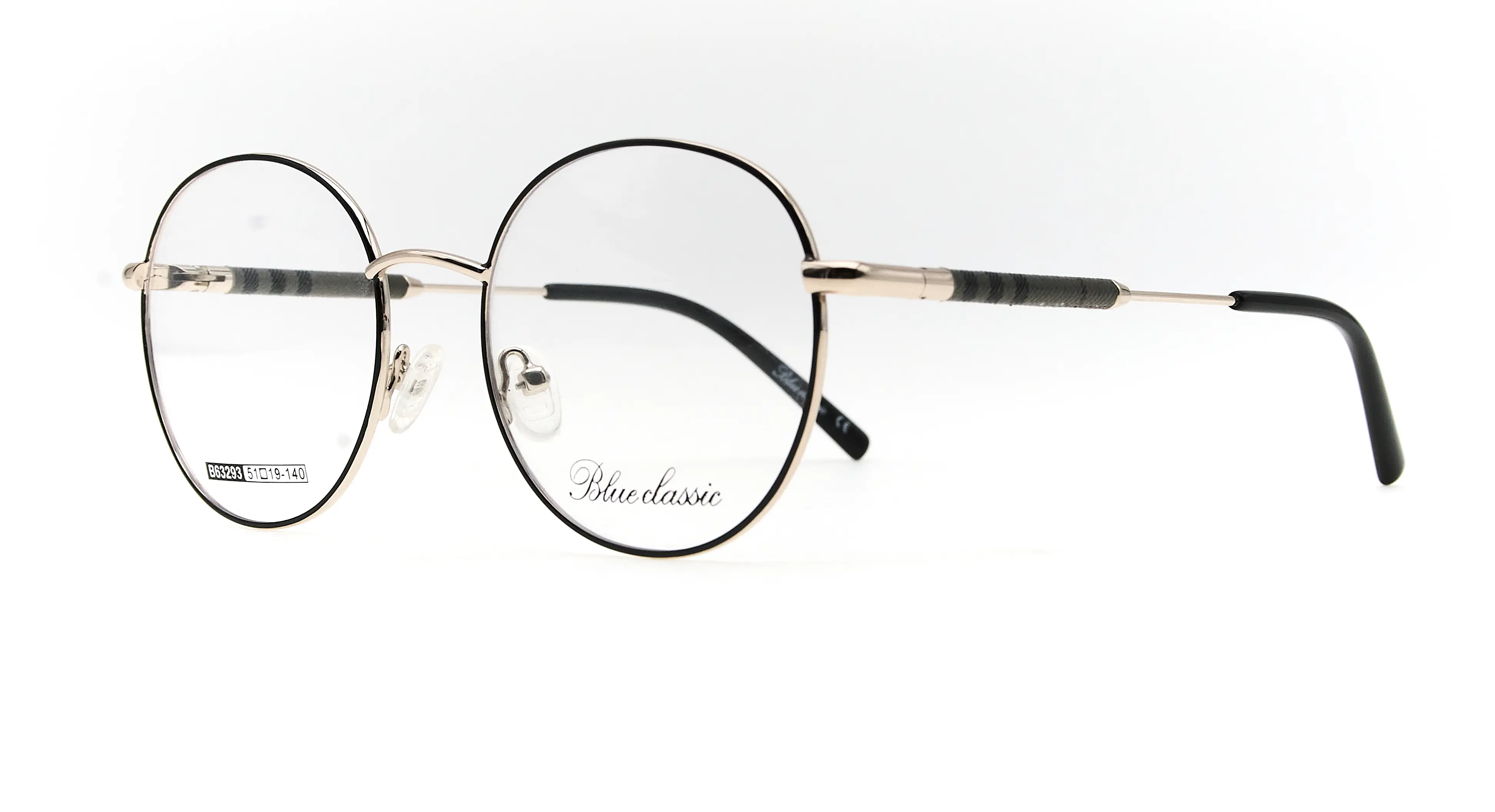 Blue Classic 63293 c1 - фото 2