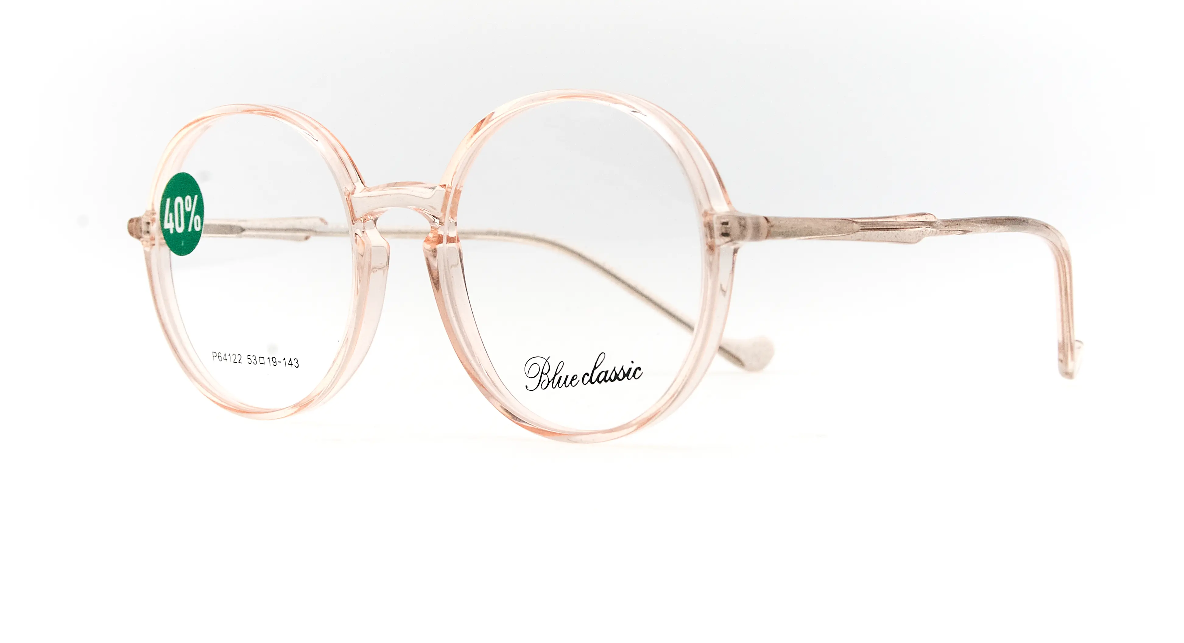 Blue Classic 64122 c1 - фото 2