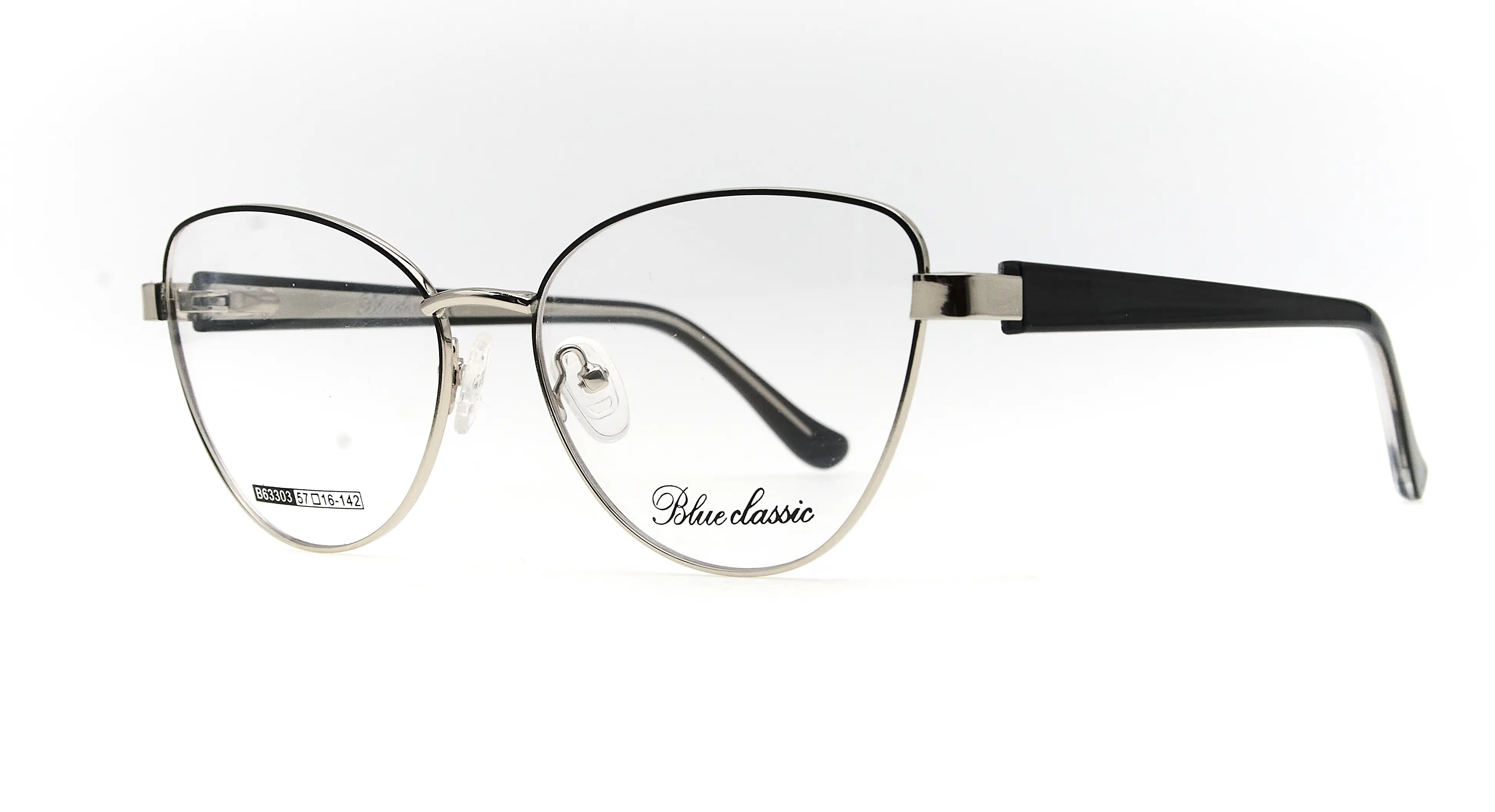 Blue Classic B63303 c4 - фото 2