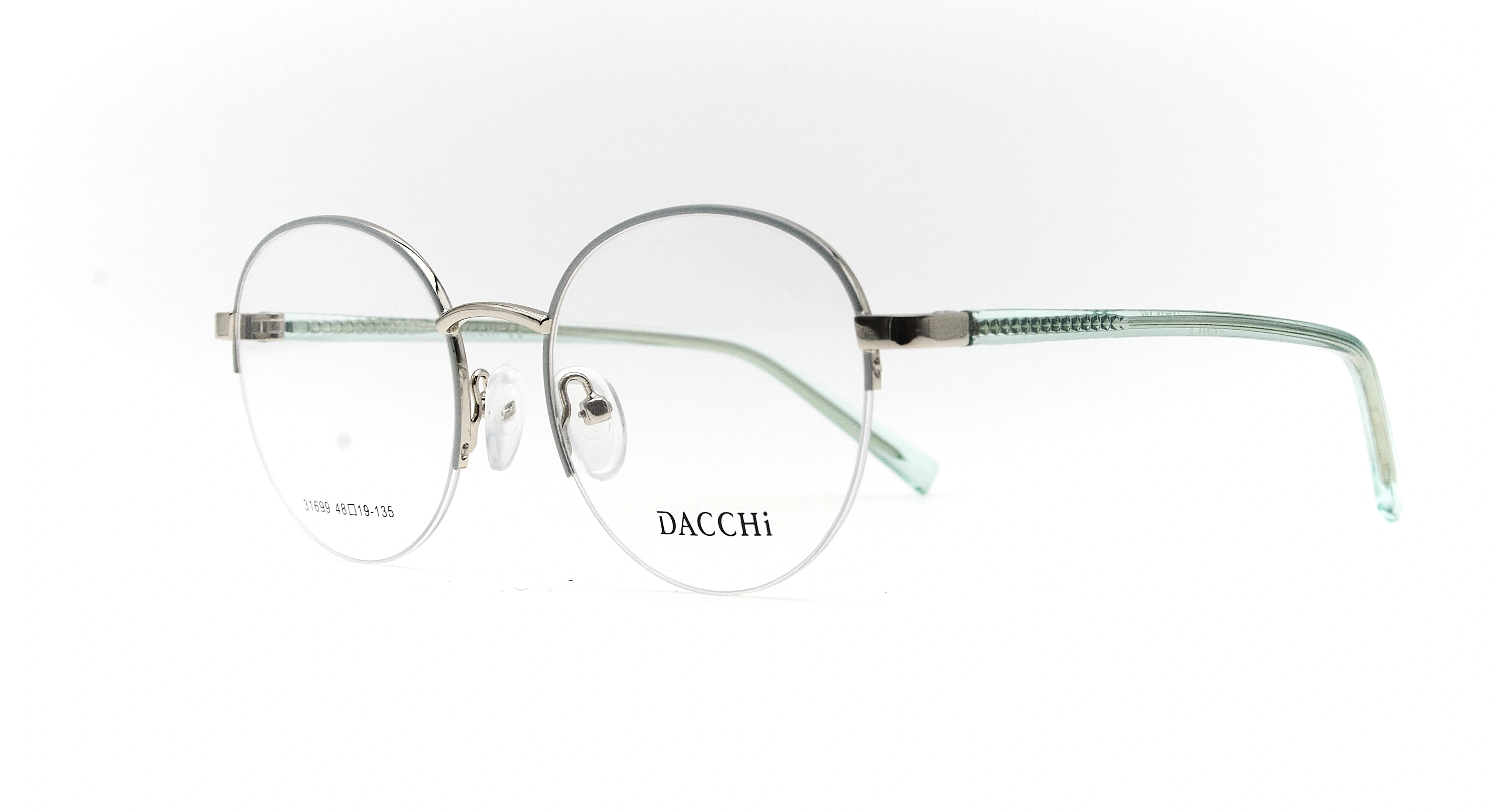 Dacchi 31699 С4 Бежевый - фото 2