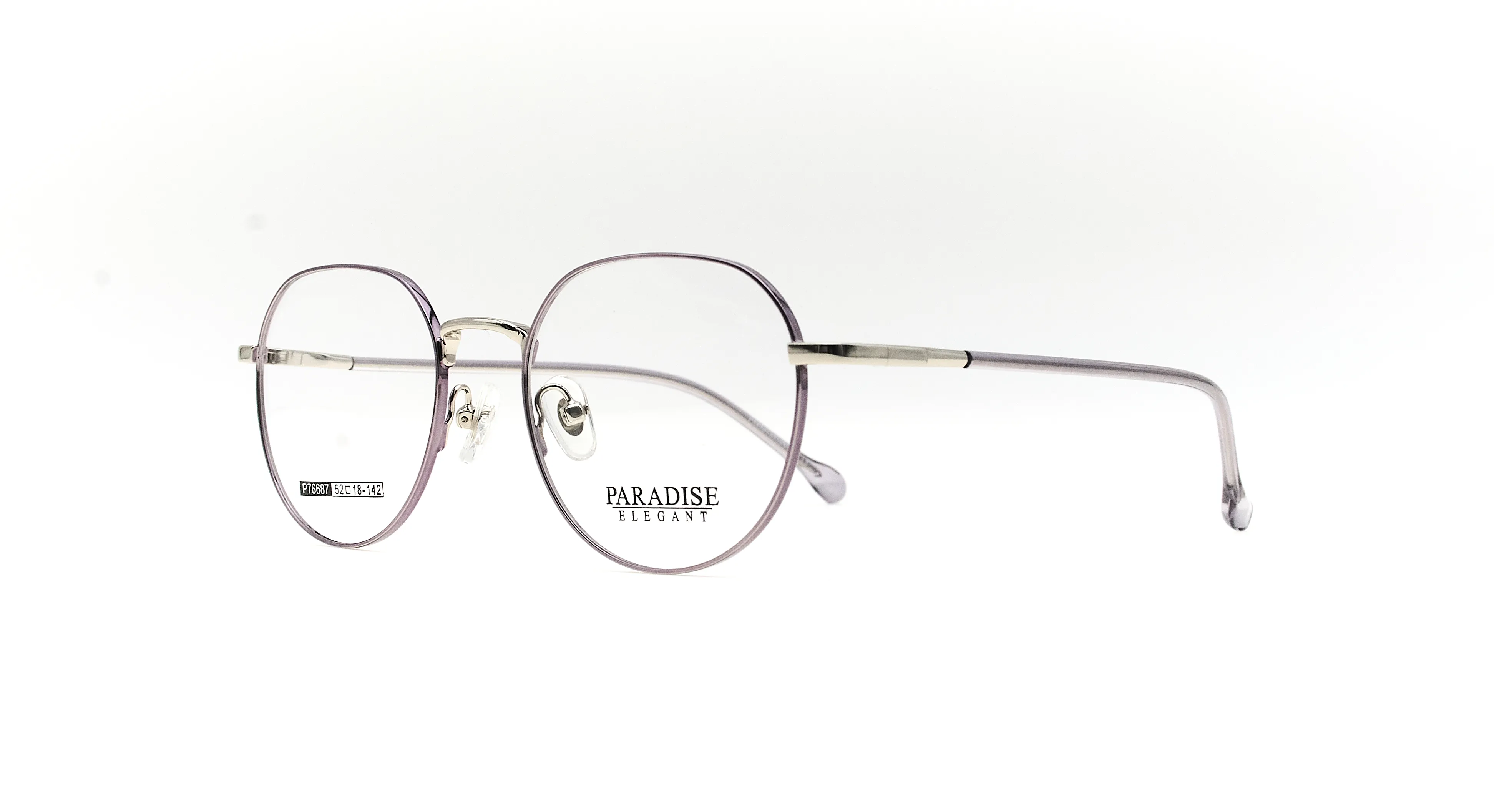 Paradise P76687 c12 Фиолетовый - фото 2