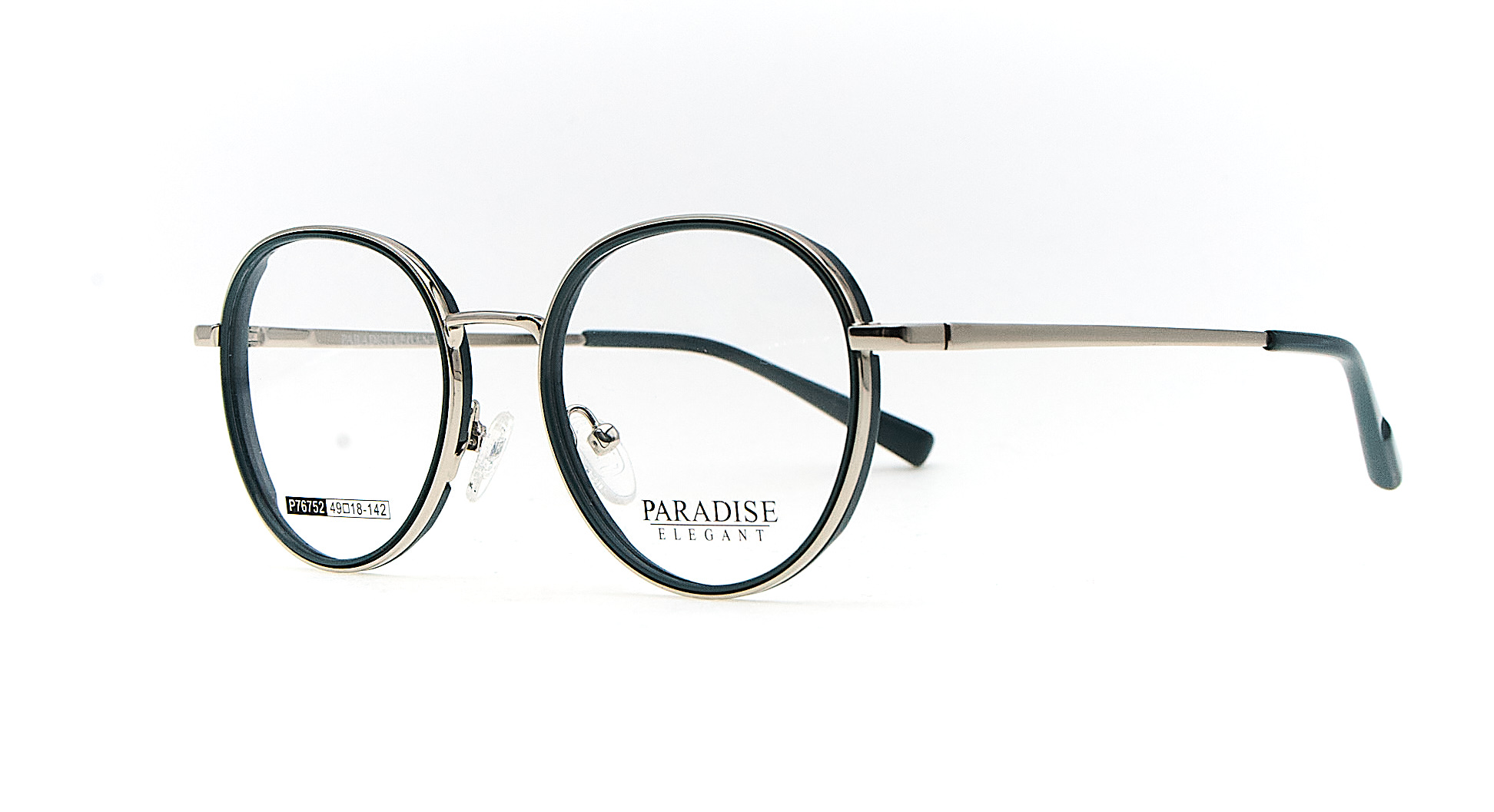 Paradise P76752 C4 Зеленый - фото 2