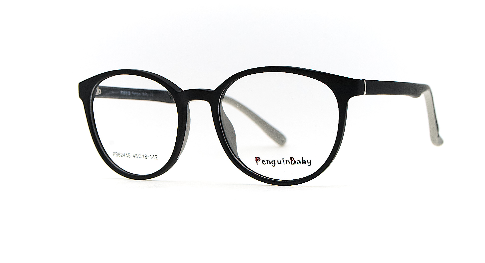 Penguin Baby BP62445 c1 - фото 2