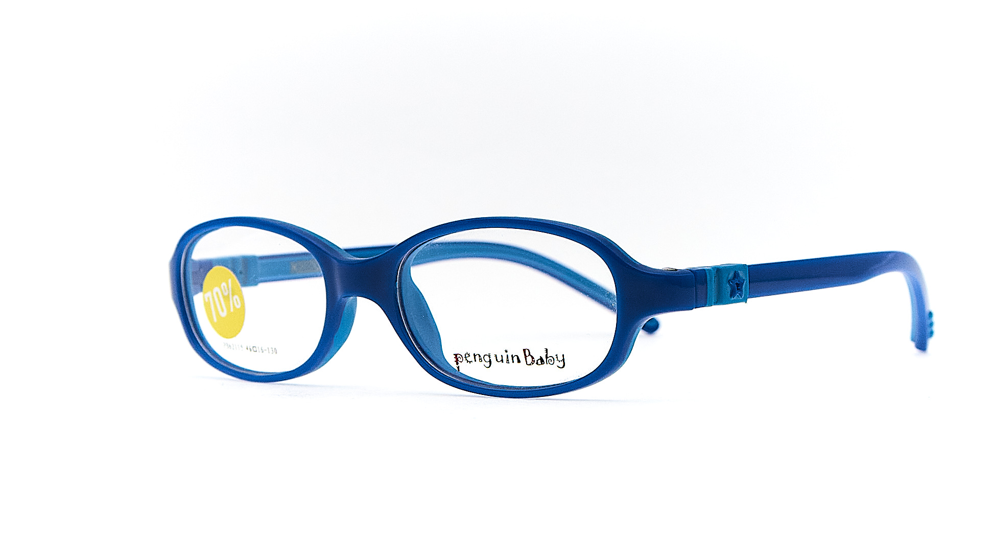 Penguin Baby PB62115 C4 - фото 2