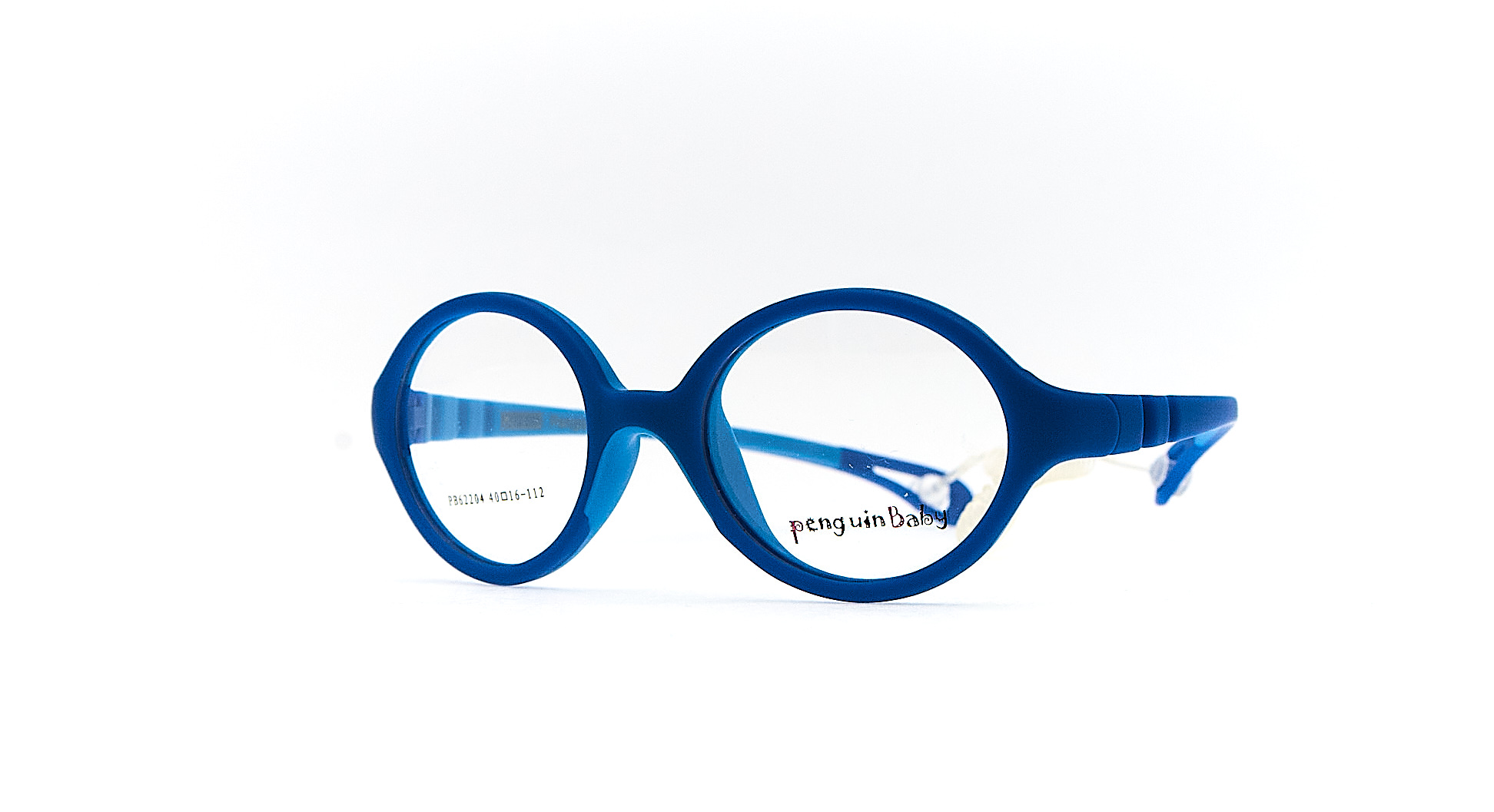 Penguin Baby PB62204 C1 - фото 2