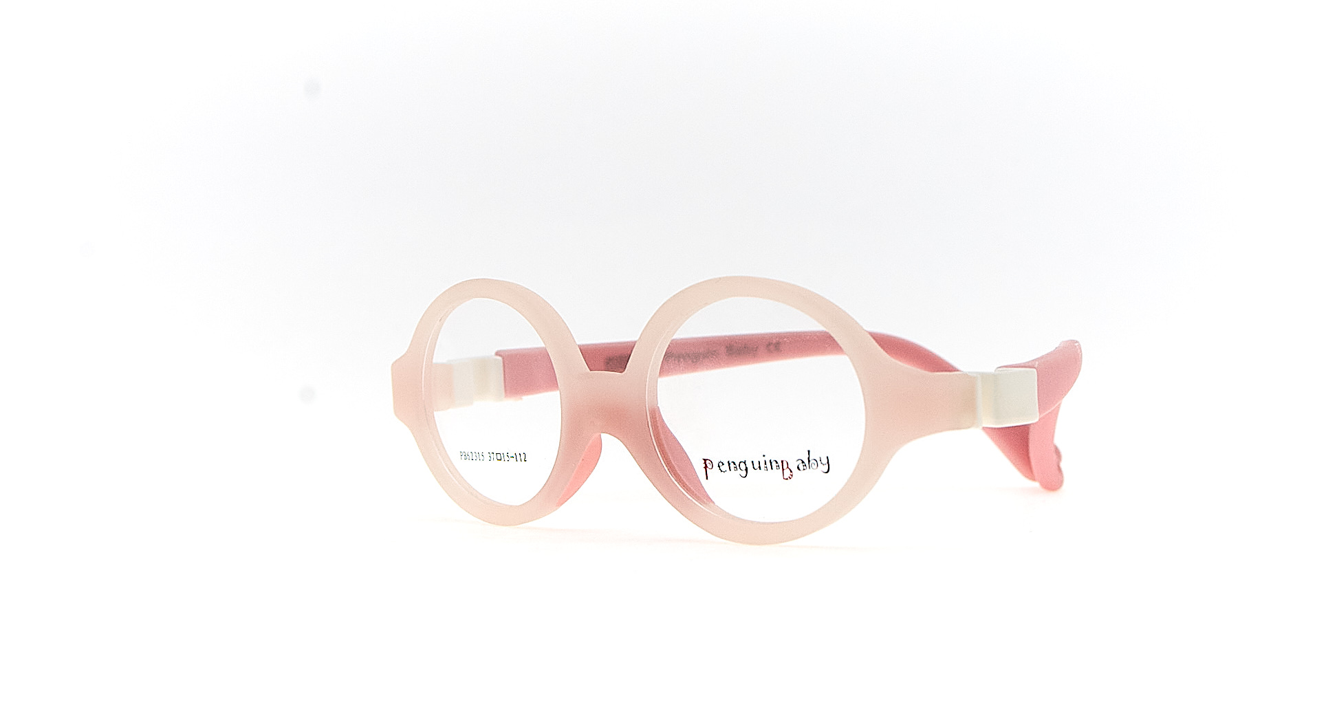 Penguin Baby PB62315 C4 - фото 2