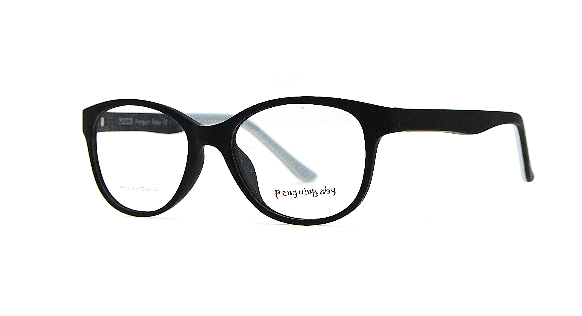 Penguin Baby PB62419 C5 - фото 2