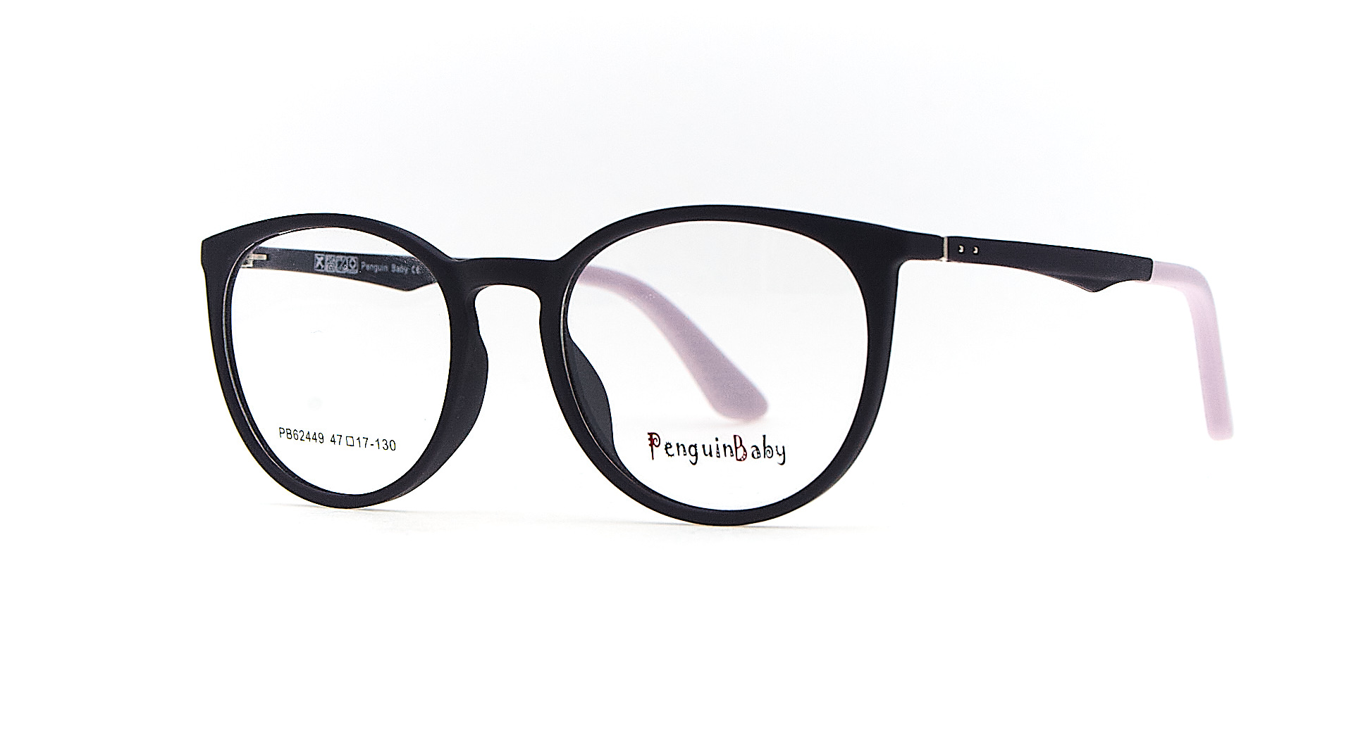 Penguin Baby PB62449 C4-1 - фото 2