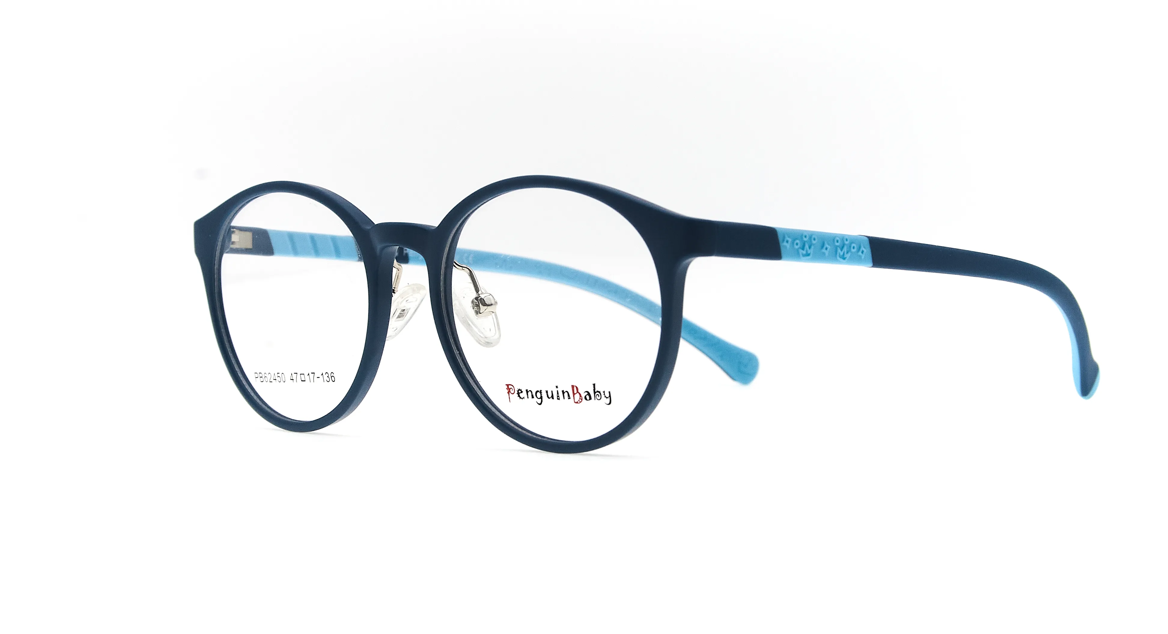 Penguin Baby PB 62450 C6 - фото 2