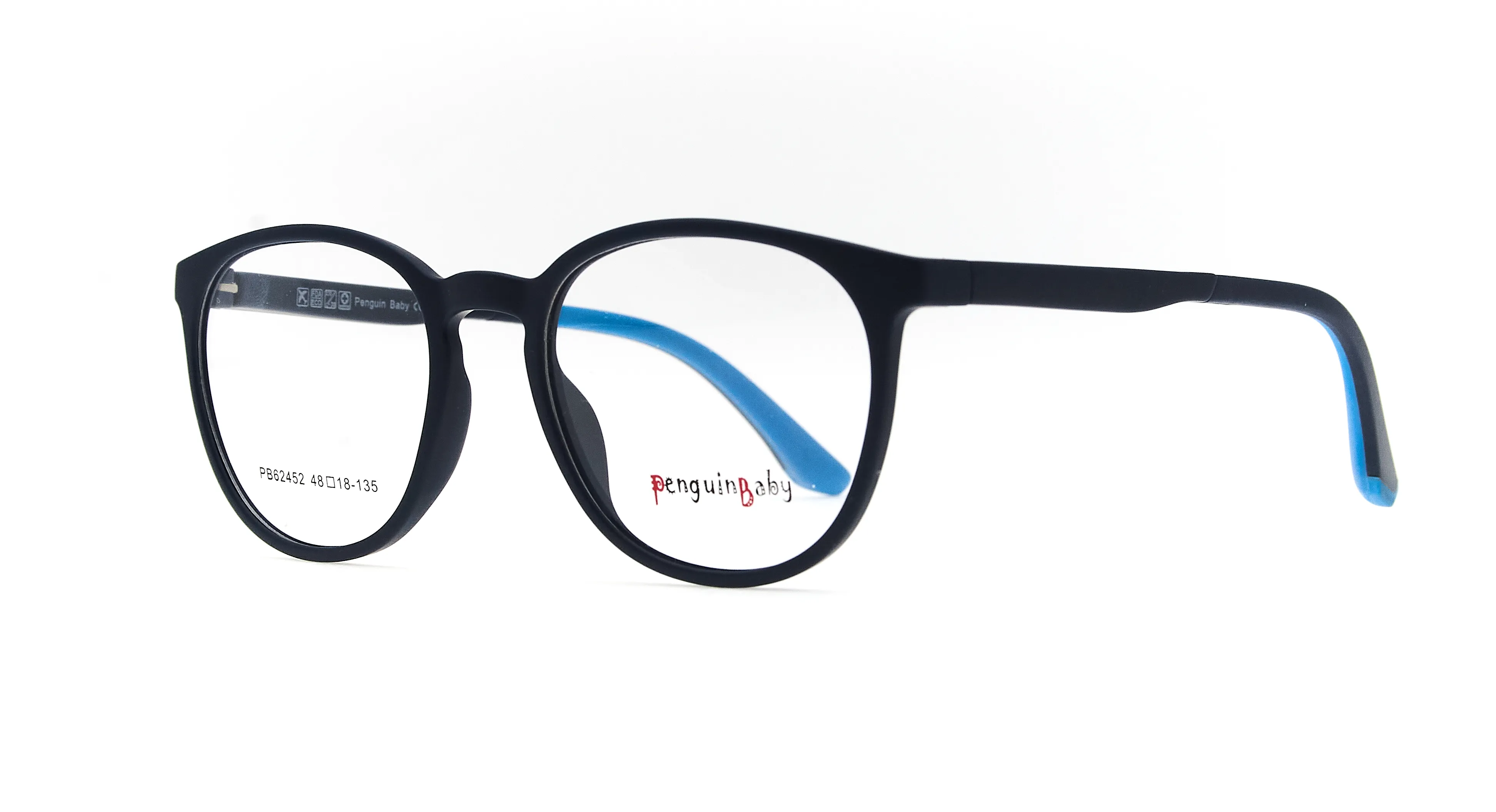 Penguin Baby PB 62452 C3 - фото 2