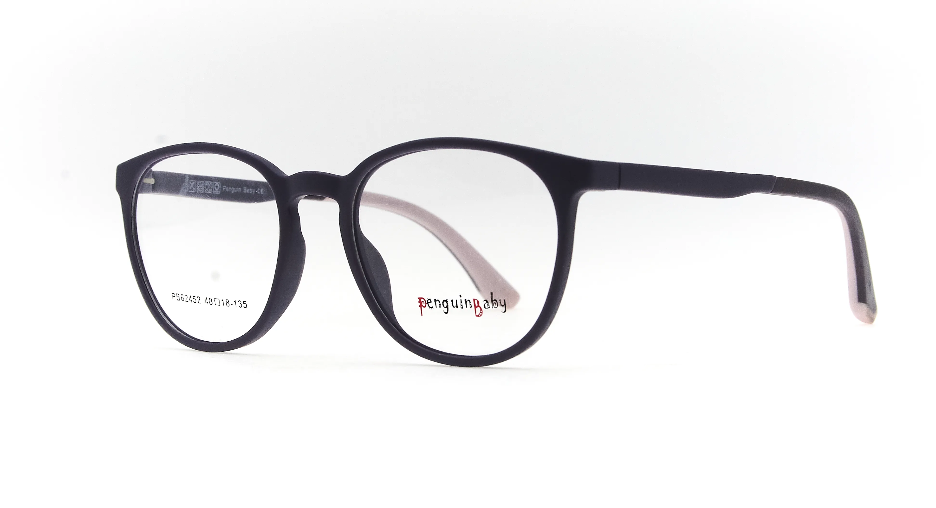 Penguin Baby PB 62452 C6 - фото 2