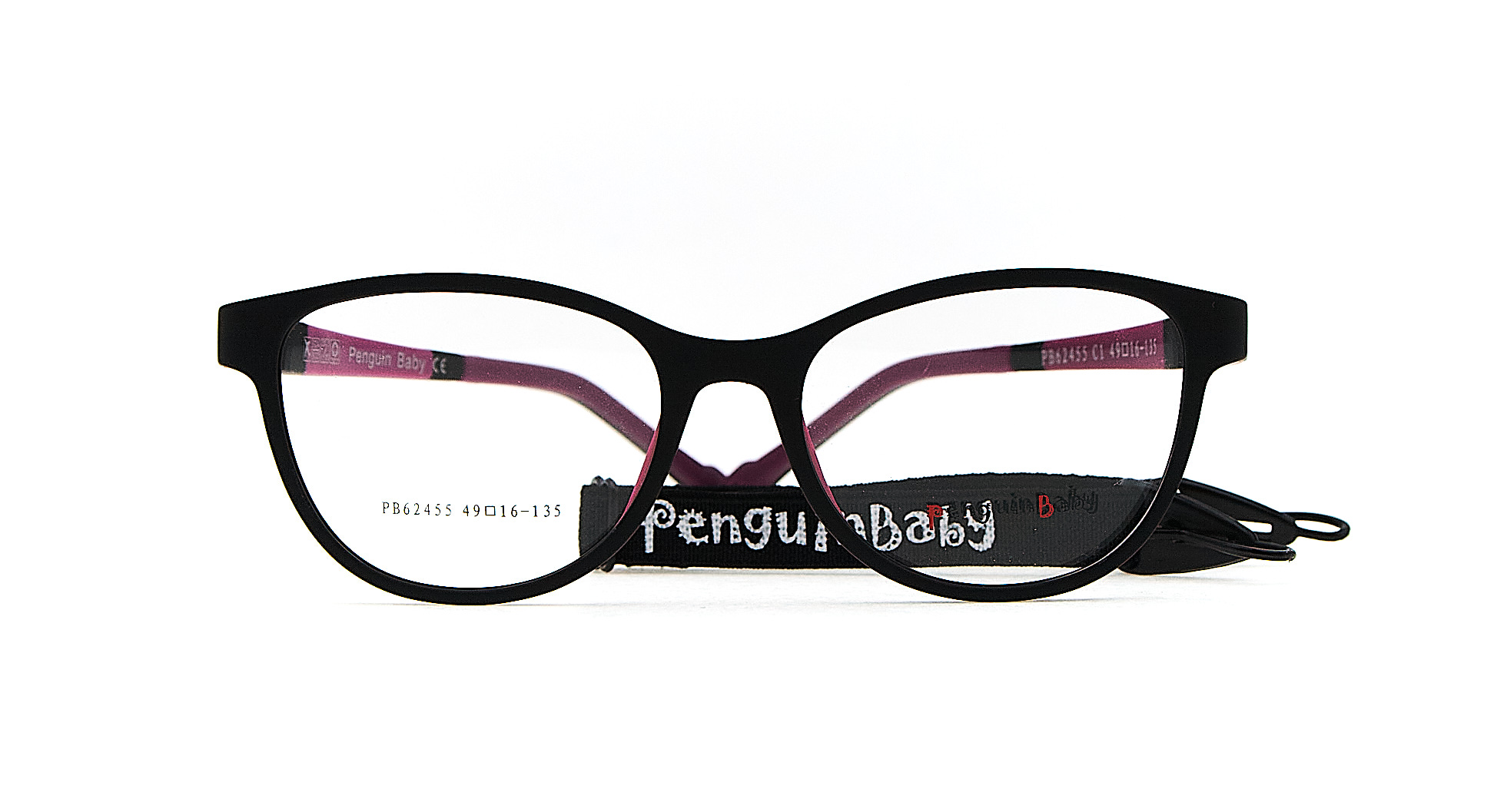 Купить Penguin Baby PB62455 C2 - фото | Оптика Harmony