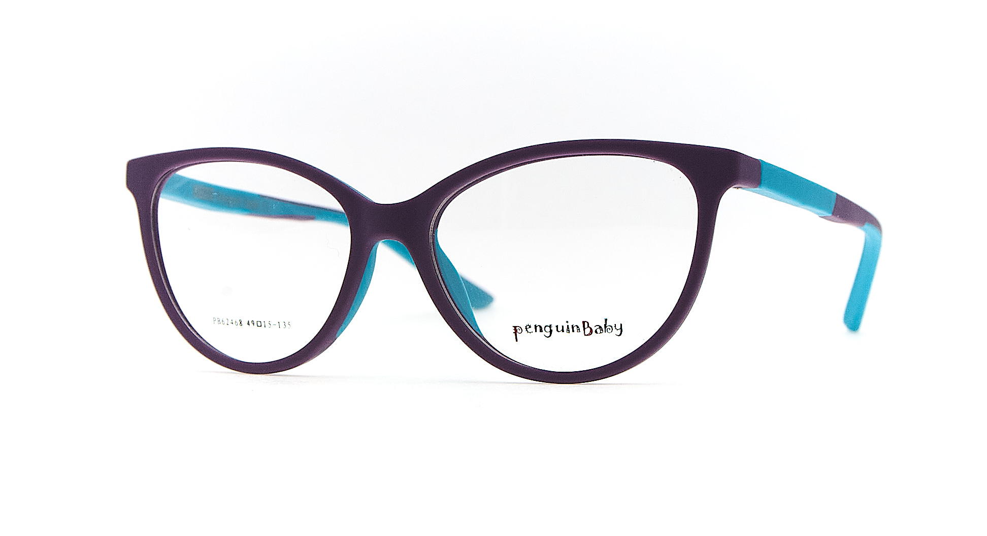 Penguin Baby PB62468 c4 - фото 2