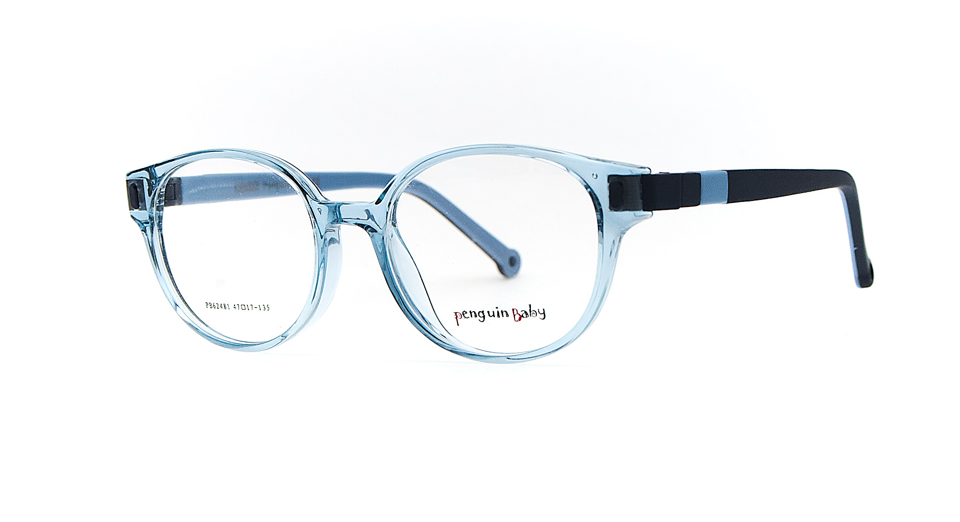 Penguin Baby PB62481 c2 - фото 2