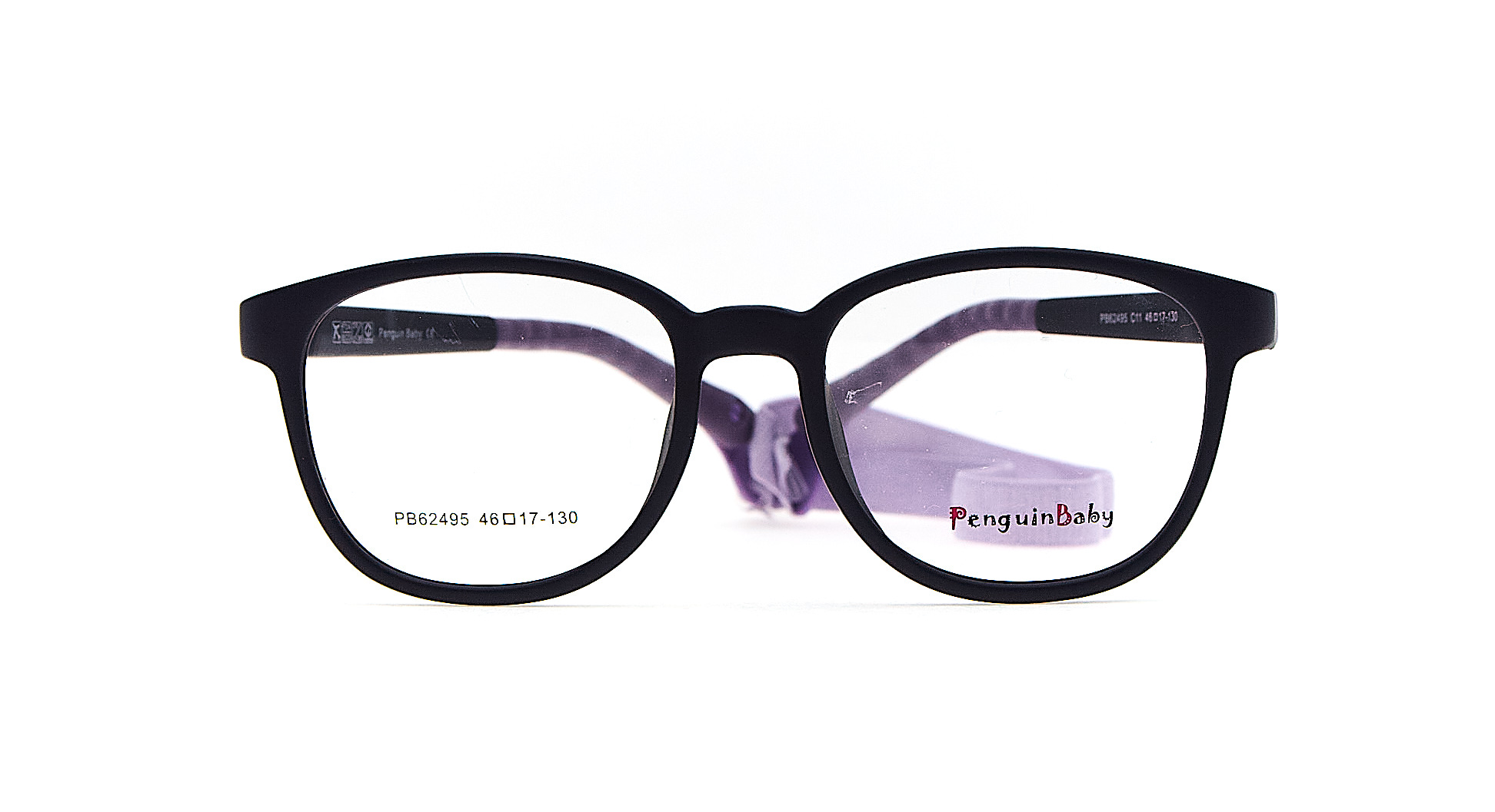 Penguin Baby PB 62495 C11 - фото 2