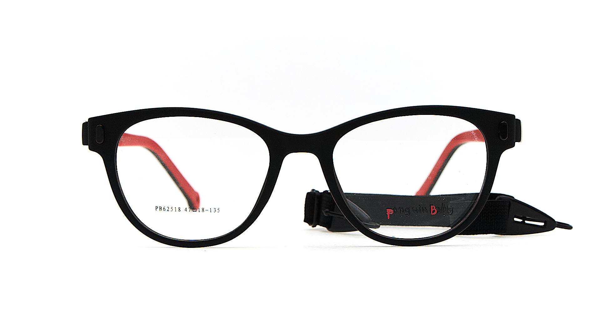 Купить Penguin Baby PB62518 C1 - фото | Оптика Harmony