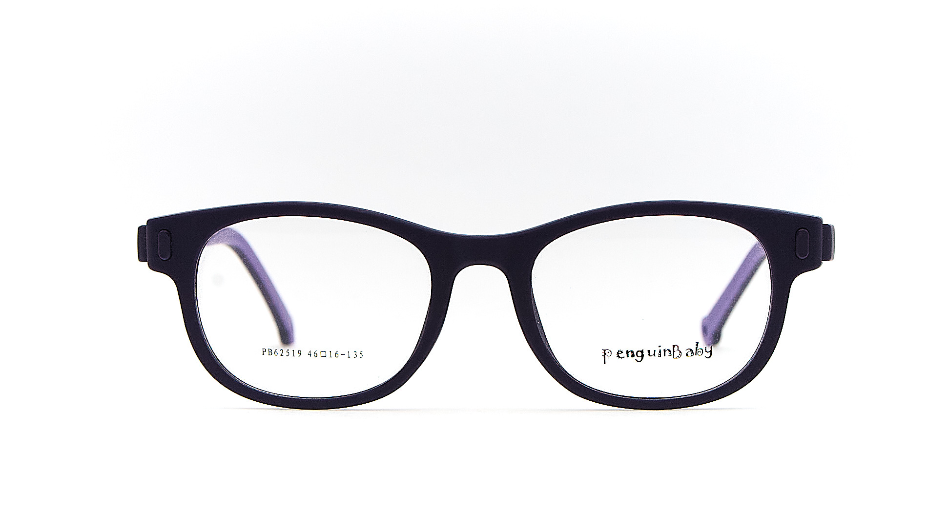Купить Penguin Baby PB 62519 C3 - фото | Оптика Harmony