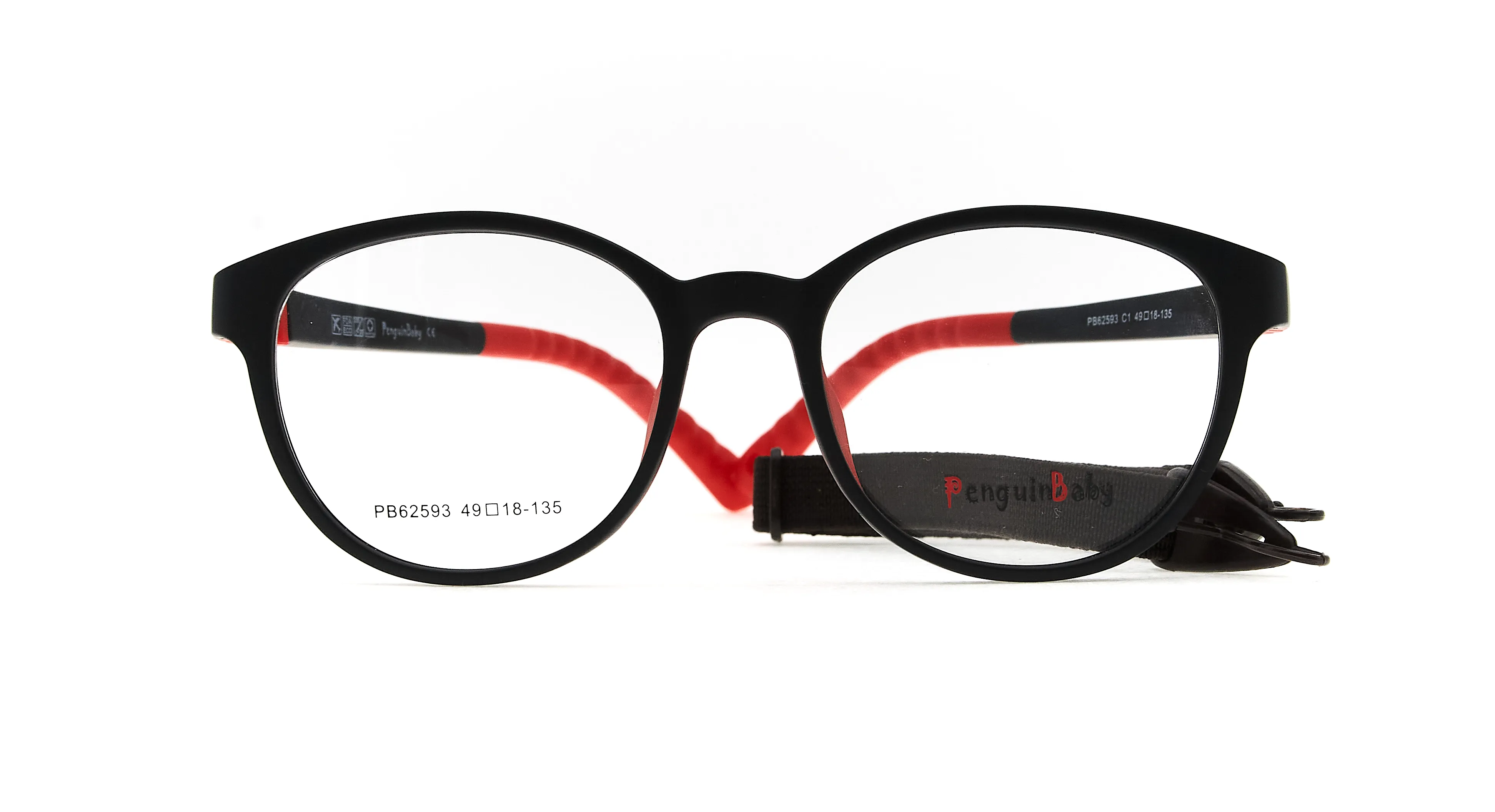 Купить Penguin Baby PB 62593 C1 - фото | Оптика Harmony