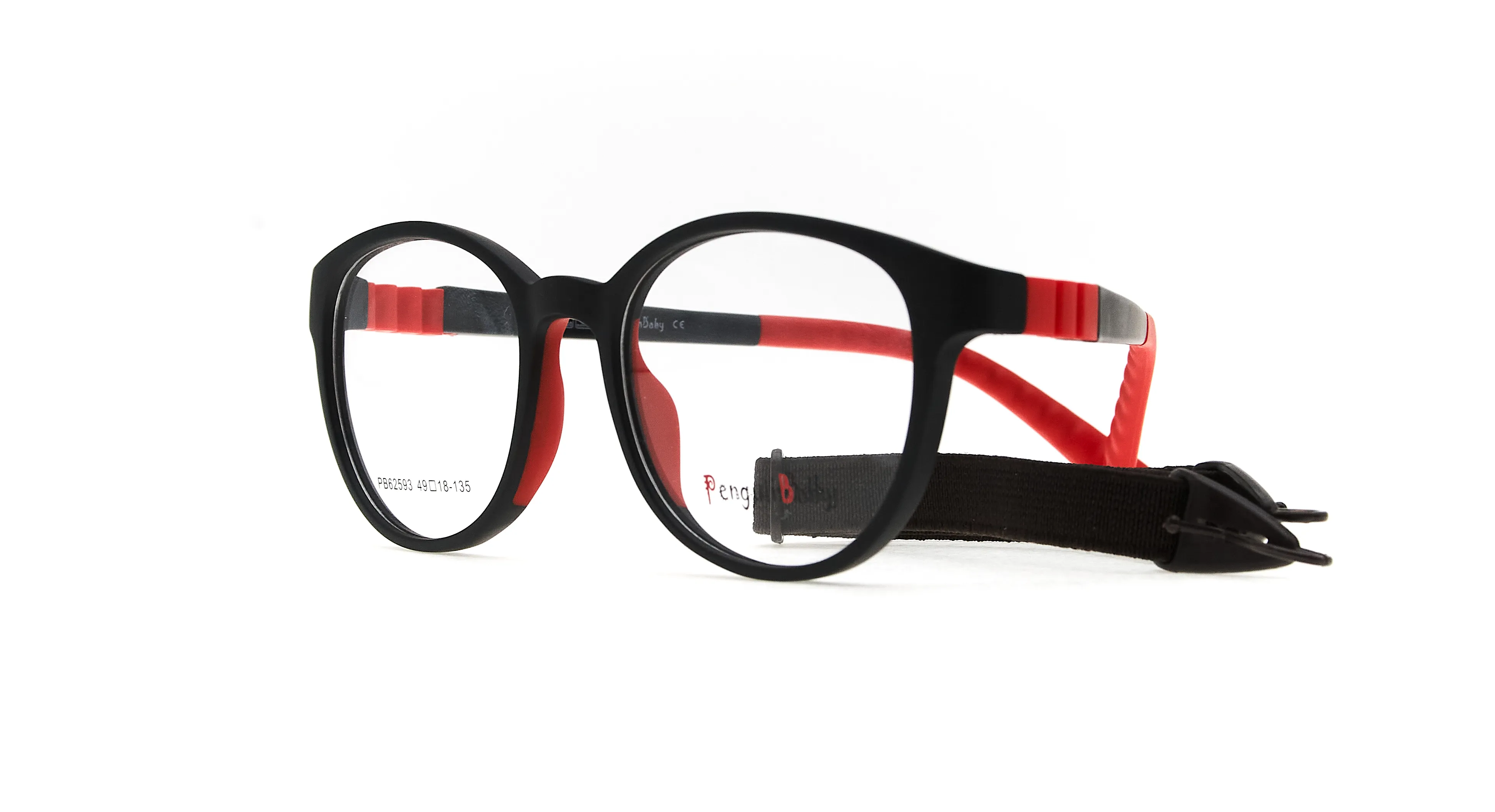 Penguin Baby PB 62593 C1 - фото 2