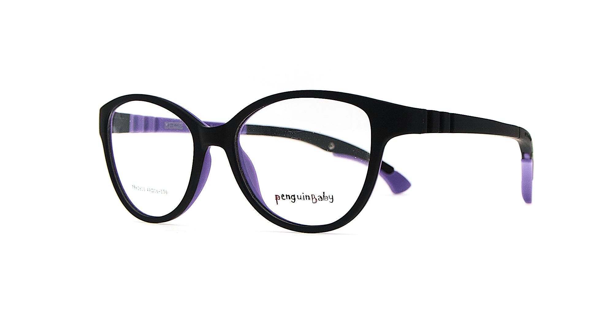 Penguin Baby PB62610 C2 - фото 2