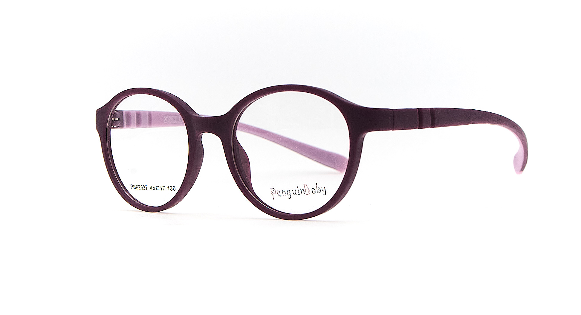 Penguin Baby PB62627 c8 - фото 2