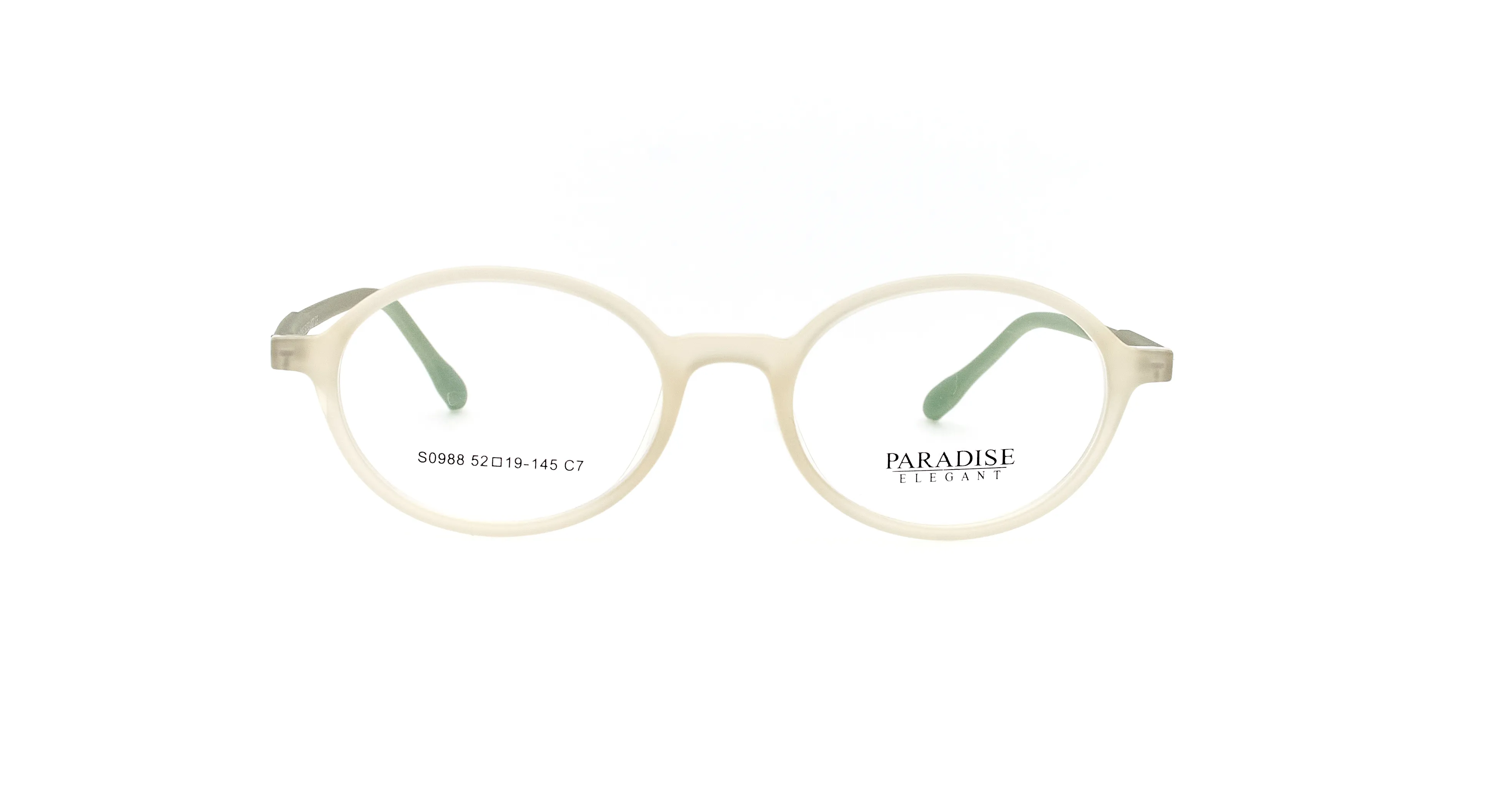 Купить Paradise 0988 с7 Бежевый - фото | Оптика Harmony