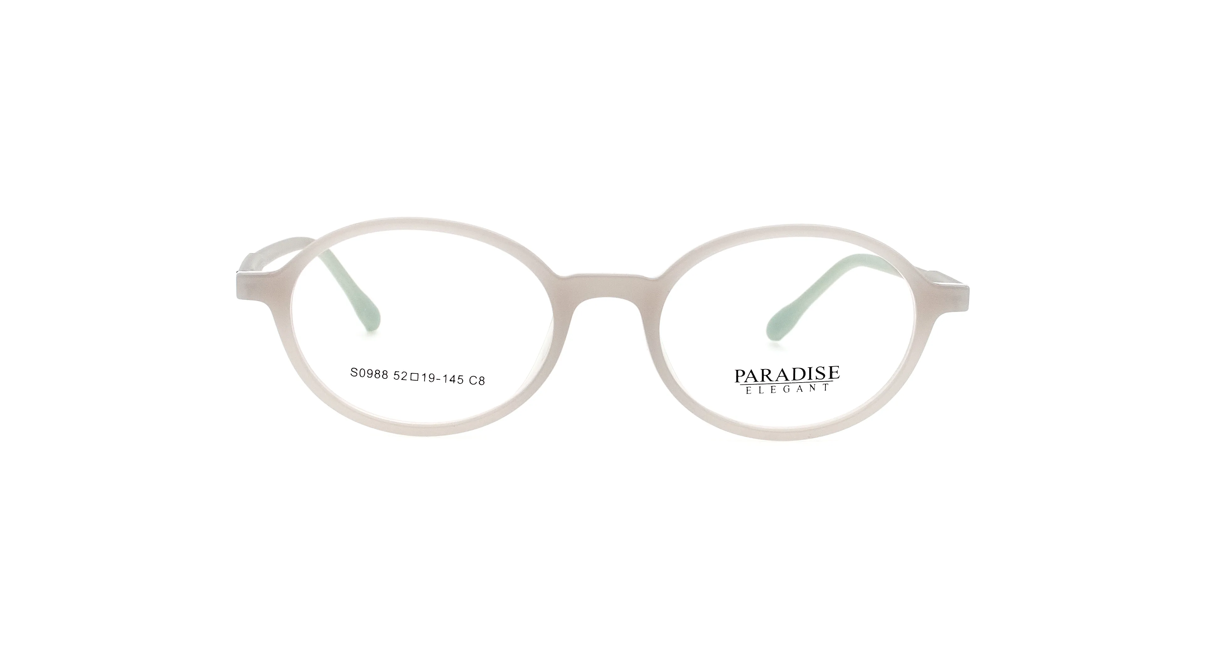 Купить Paradise 0988 с8 Серый - фото | Оптика Harmony