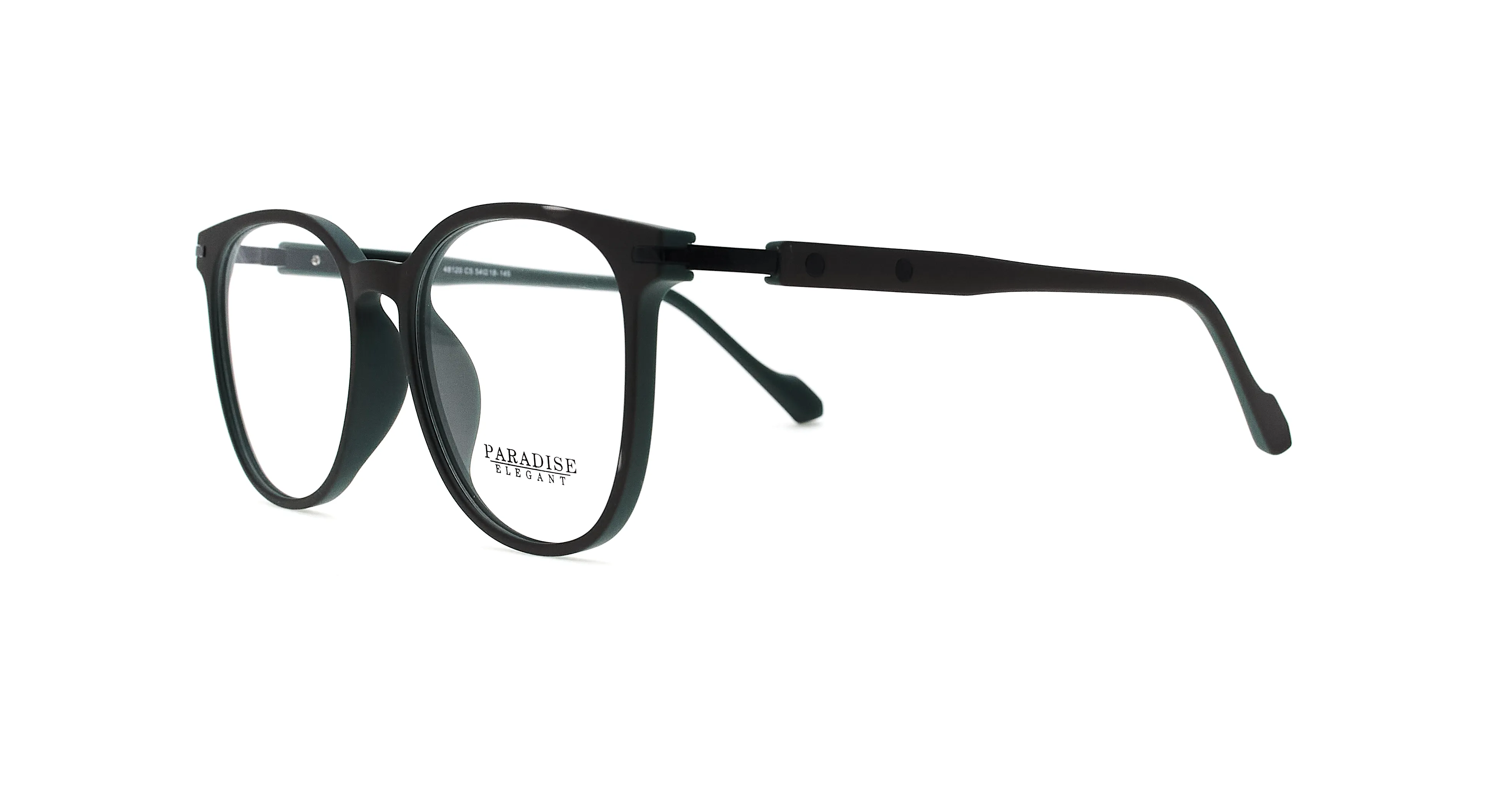 Paradise 48120 с5 Коричневый - фото 2