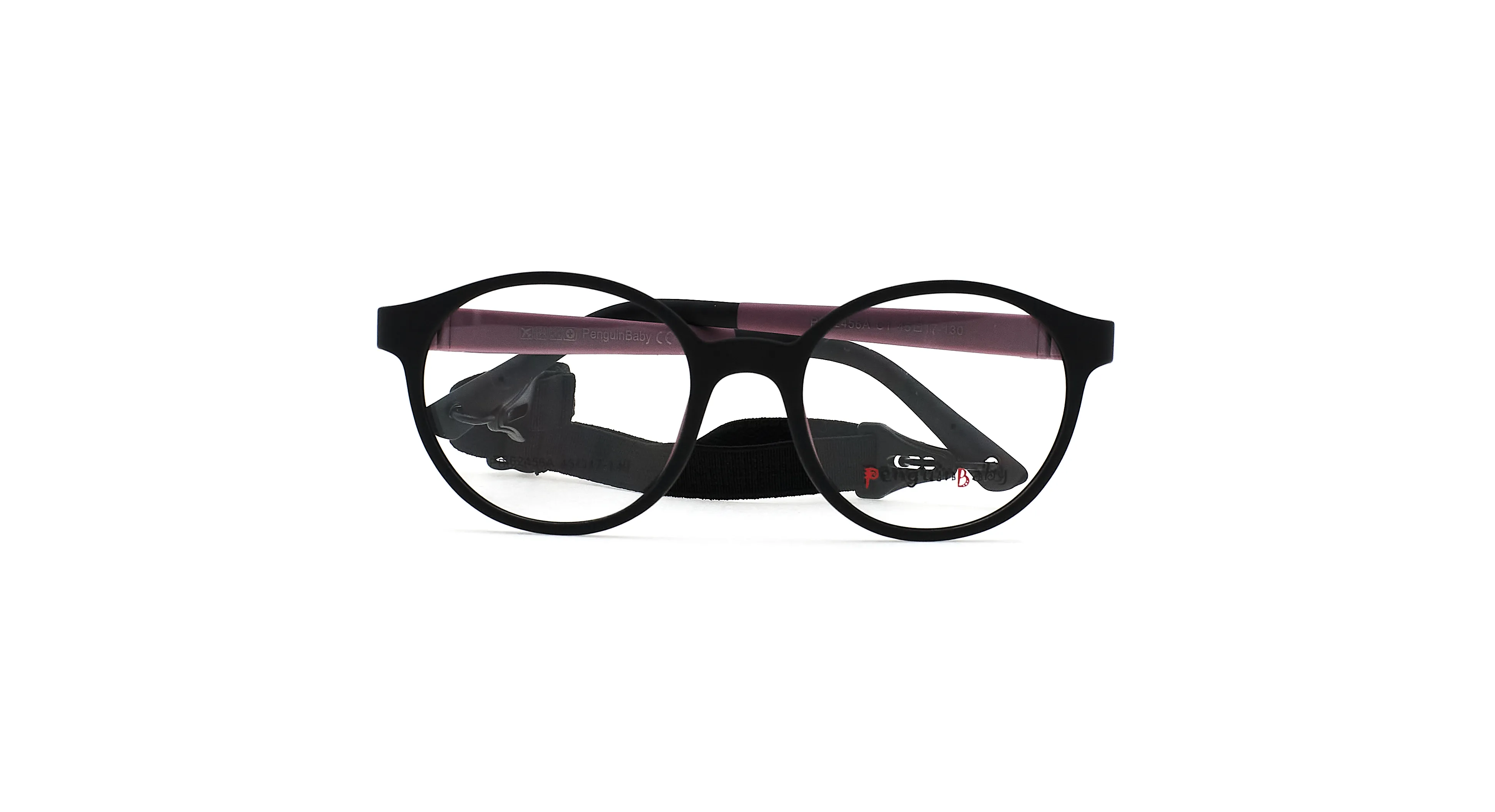 Купить Penguin Baby 62456 с1 Черный - фото | Оптика Harmony
