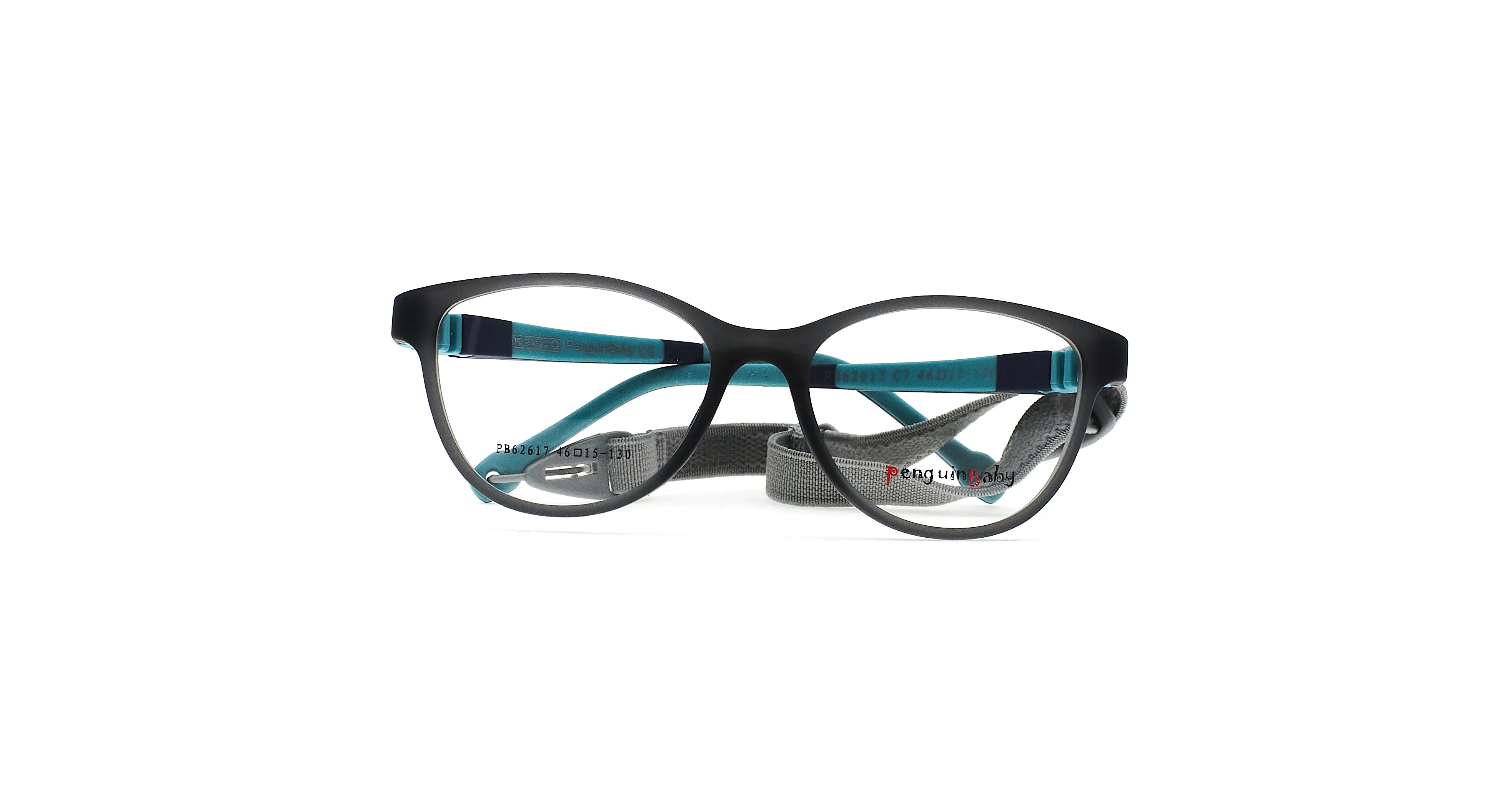 Купить Penguin Baby 62617 с7 Серый - фото | Оптика Harmony