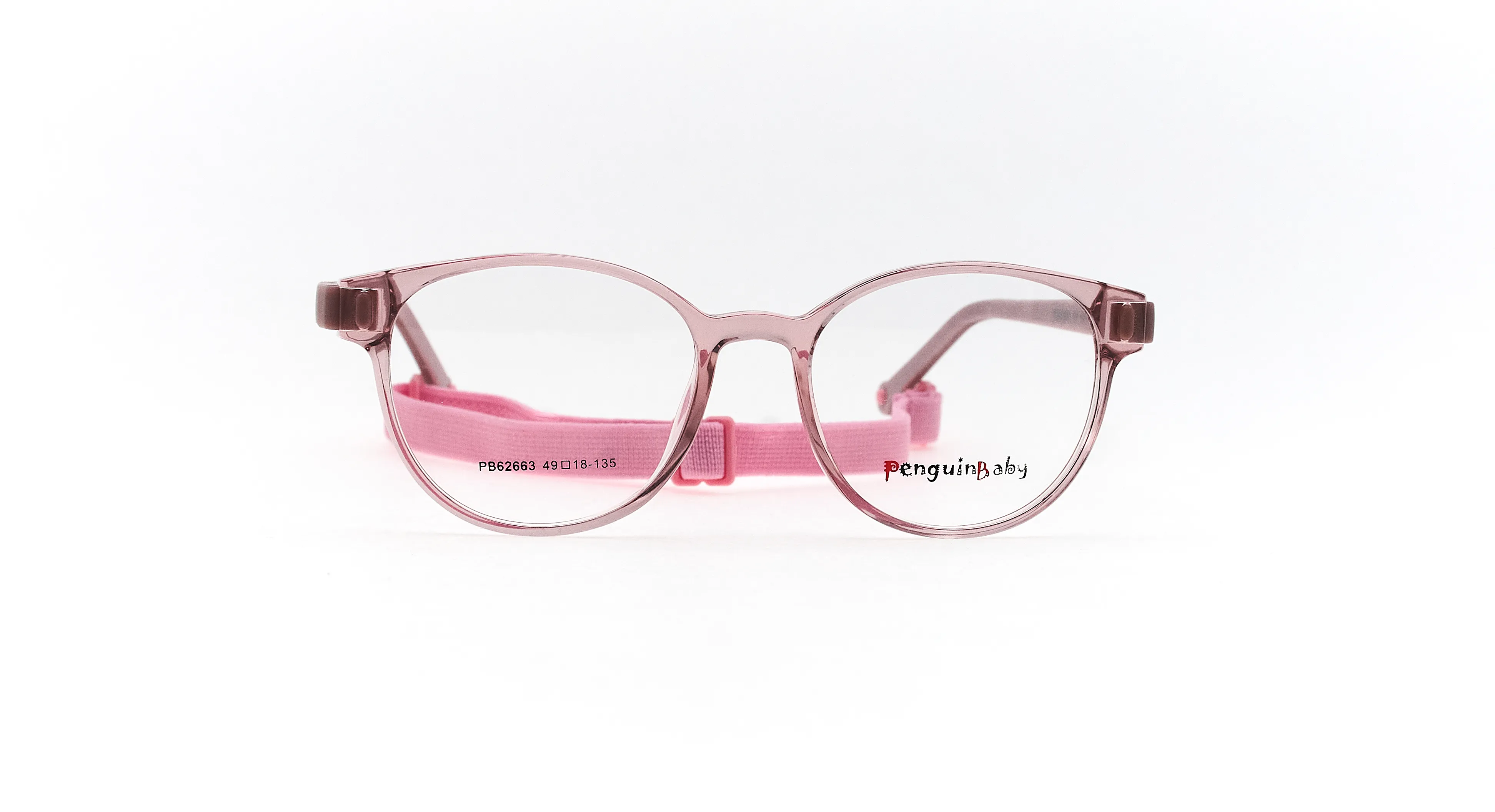 Купить Penguin Baby 62663 с5 Розовый - фото | Оптика Harmony