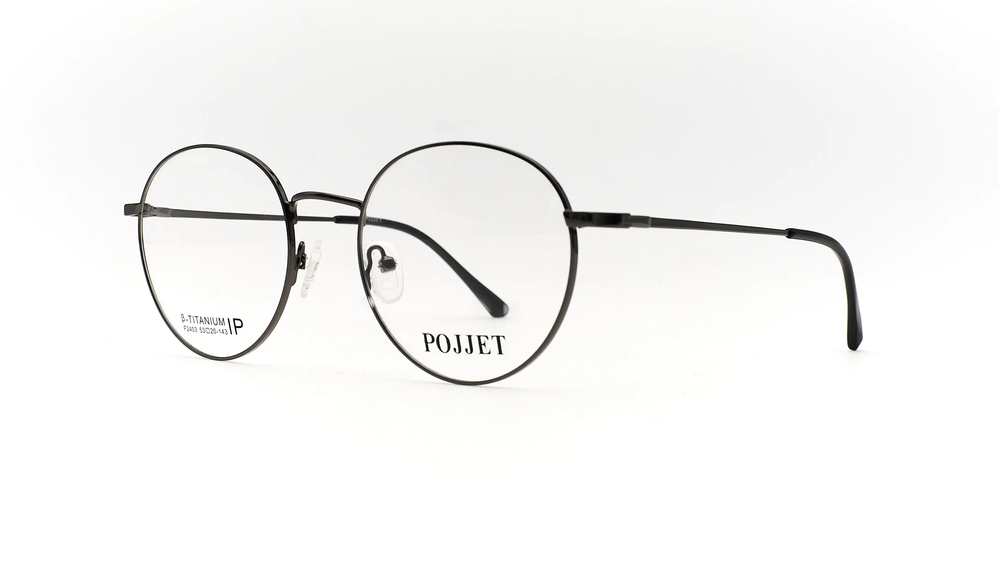 Pojjet 2403 с4 Серебряный - фото 2