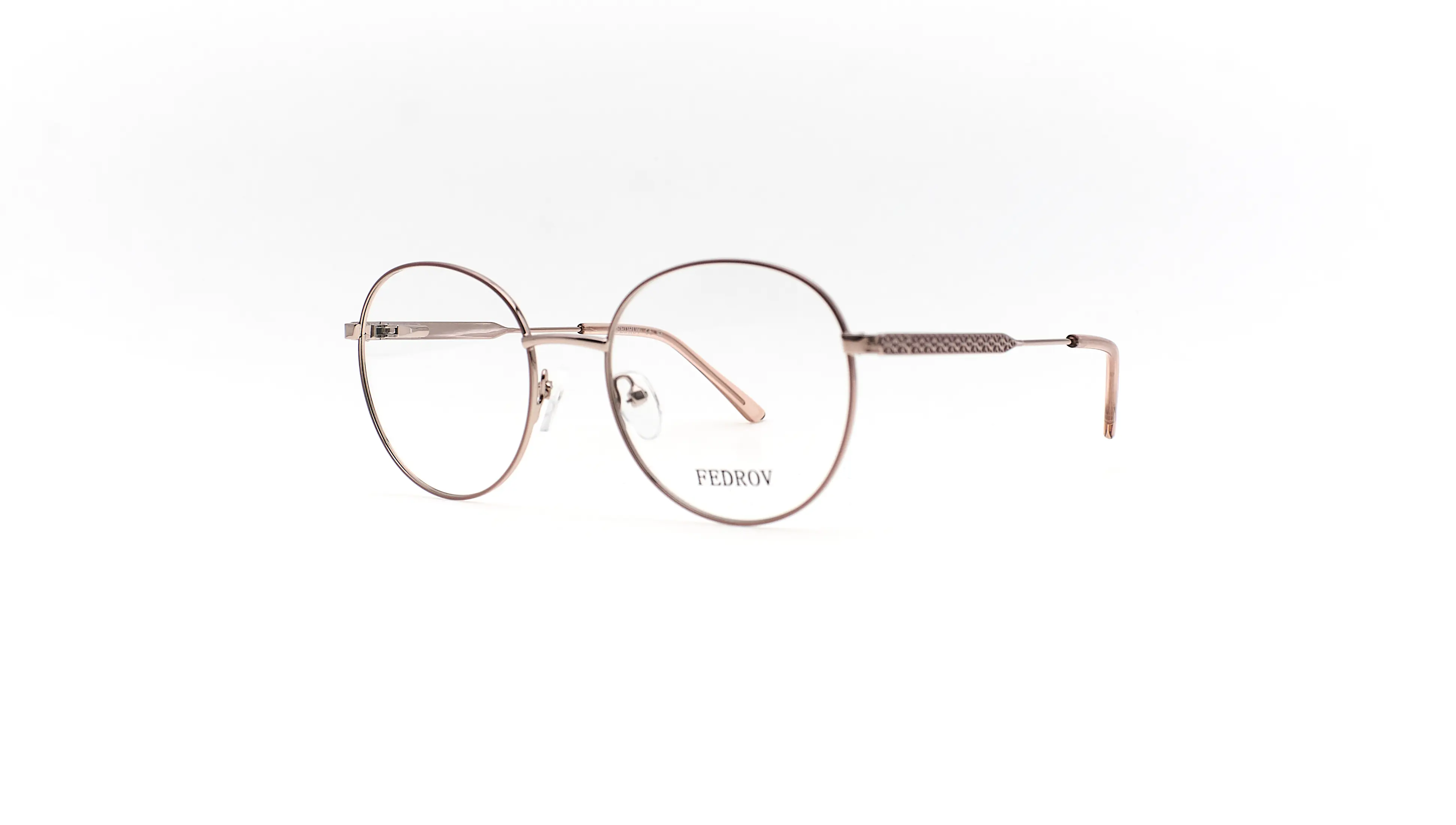 Fedrov 32785 с2 Розовый - фото 2