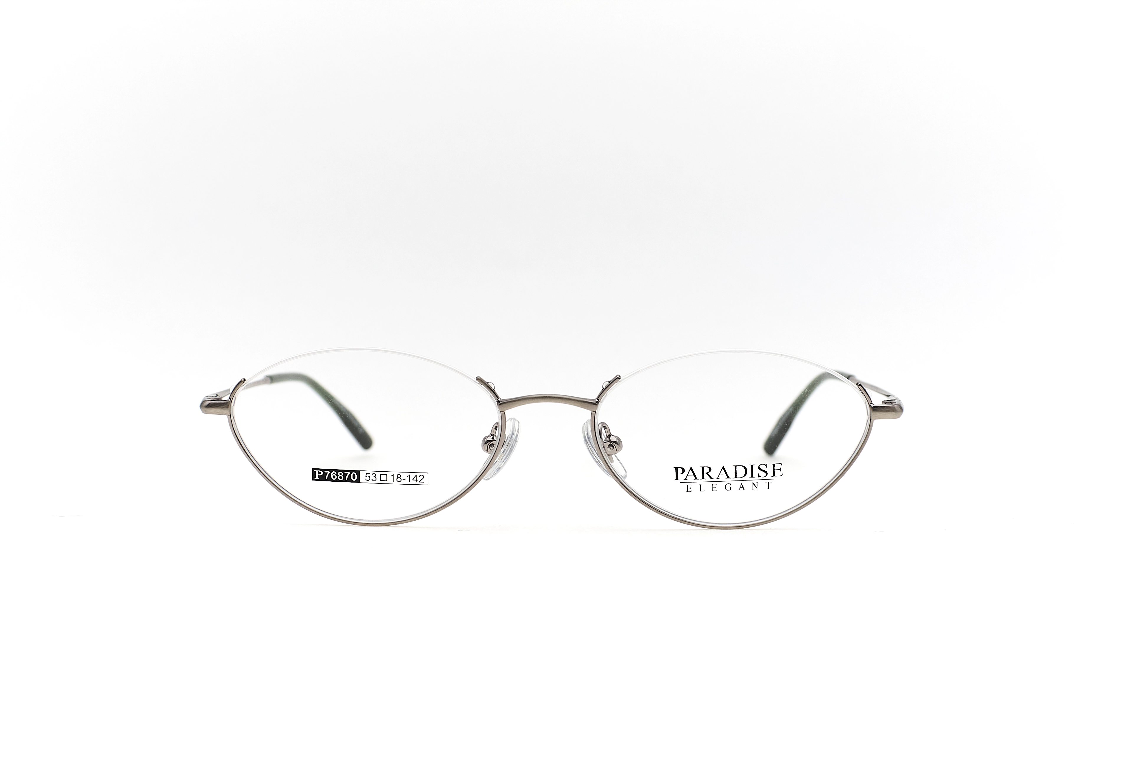 Купить Paradise 76870 c4 Серебряный - фото | Оптика Harmony