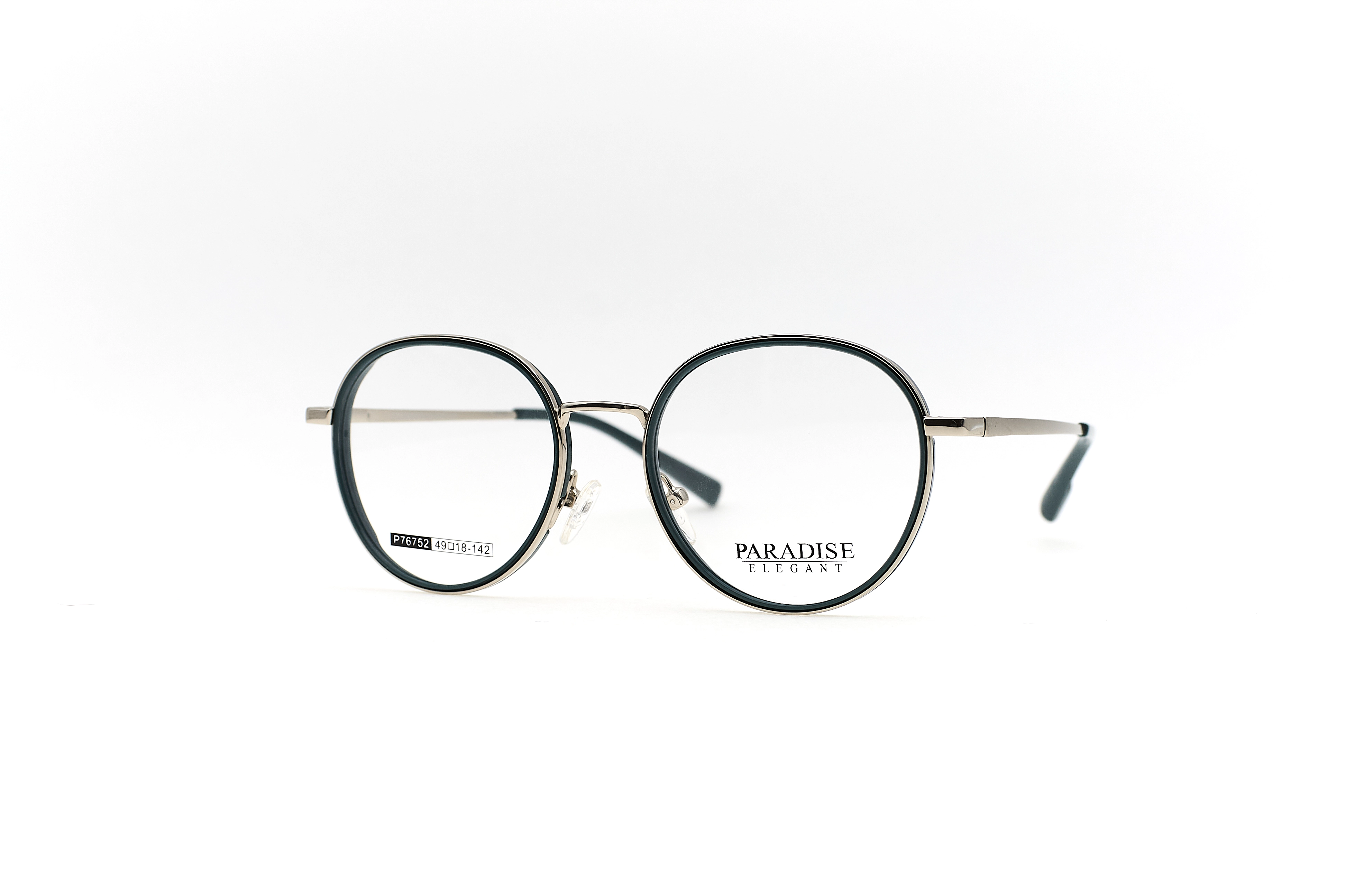 Paradise P76752 c4 Зеленый - фото 2