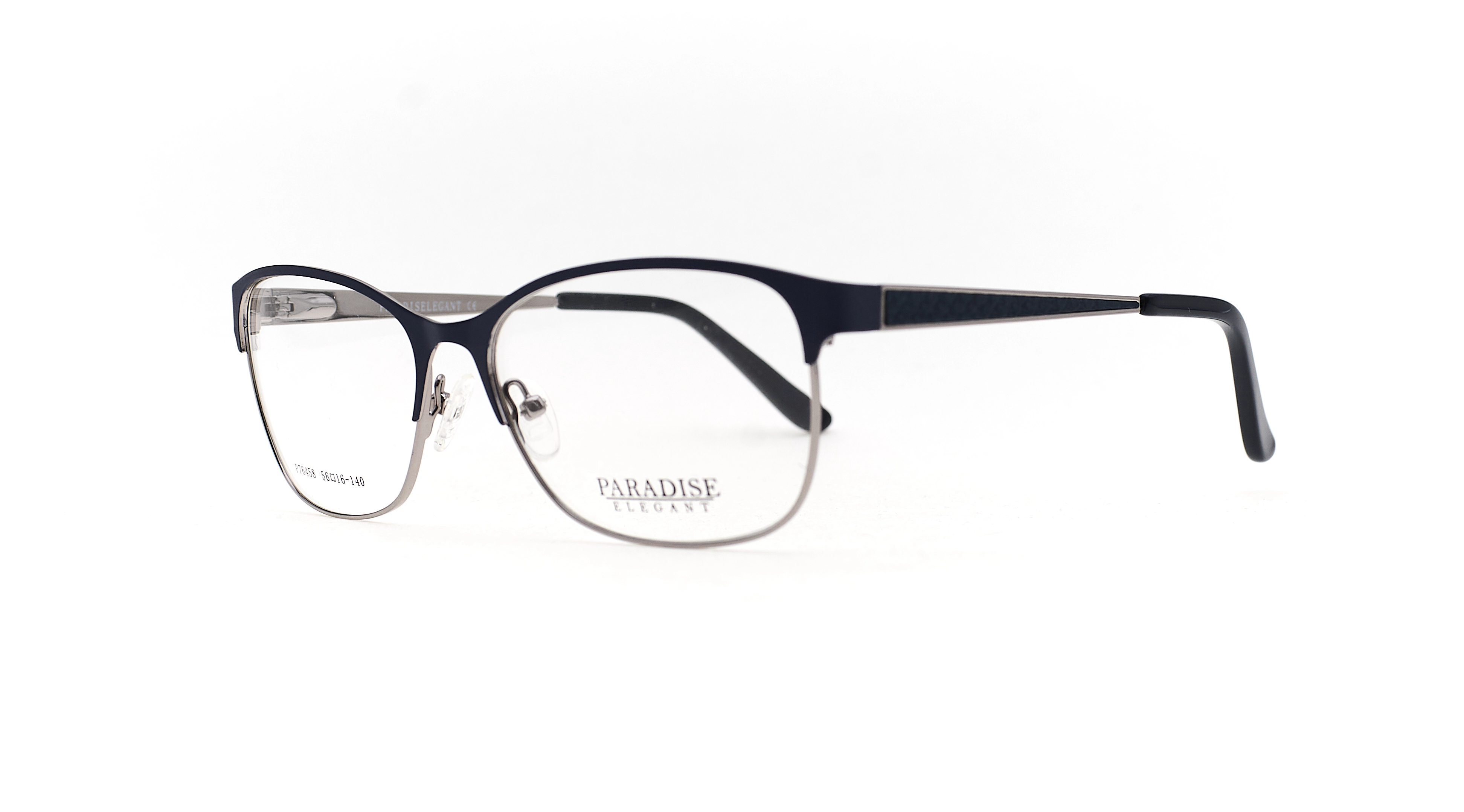 Paradise 76458 c6 Синий - фото 2